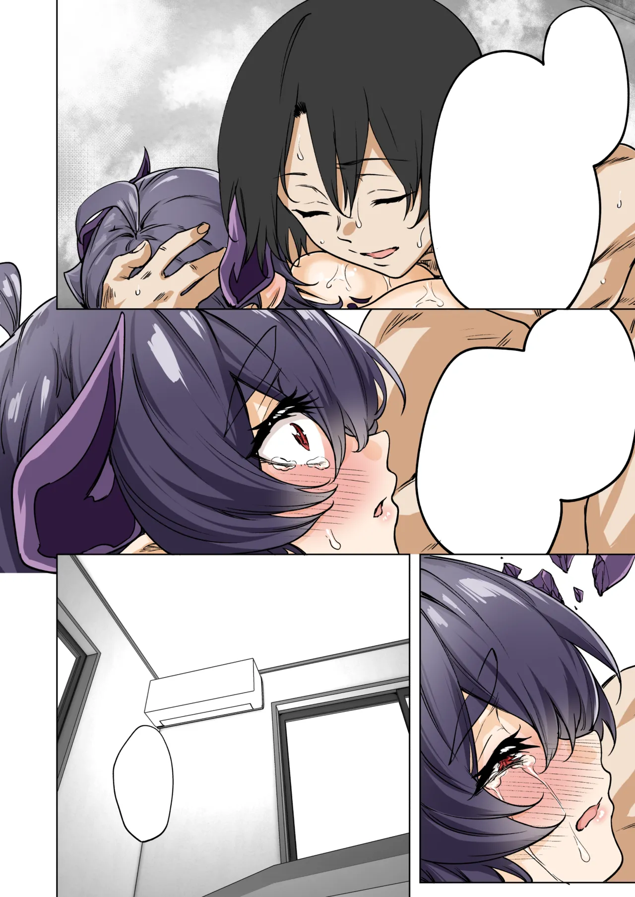 成人向けサキュバスさん2巻進捗報告 - page74