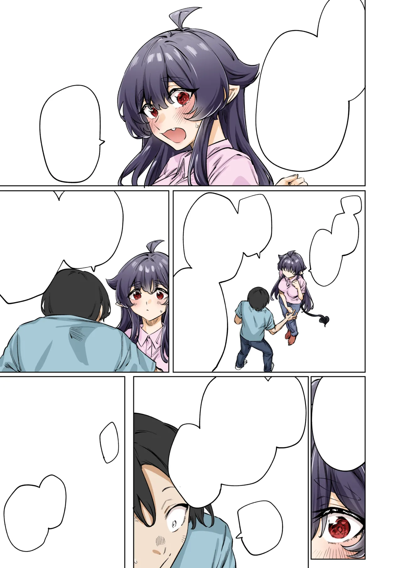 成人向けサキュバスさん2巻進捗報告 - page77