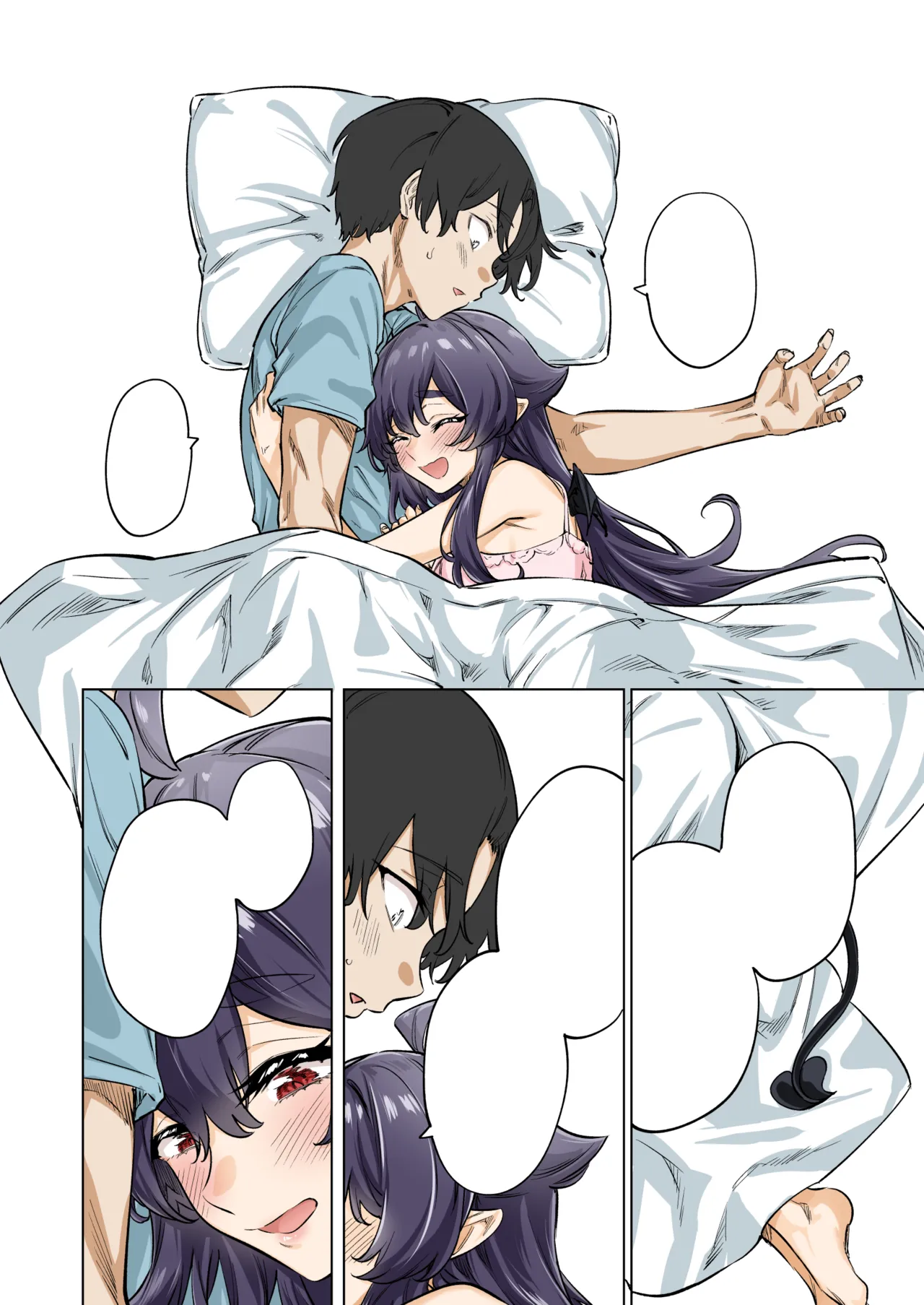 成人向けサキュバスさん2巻進捗報告 - page78