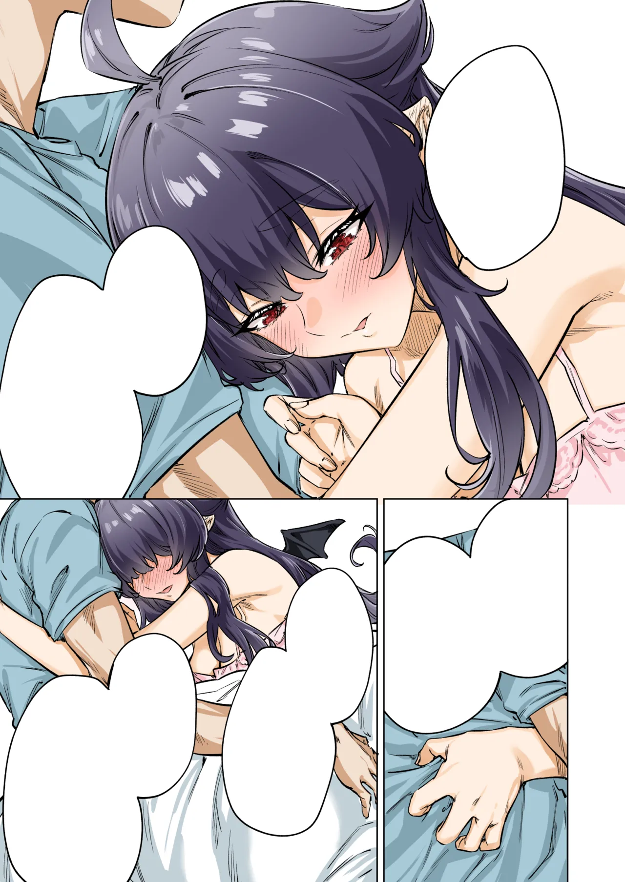成人向けサキュバスさん2巻進捗報告 - page79