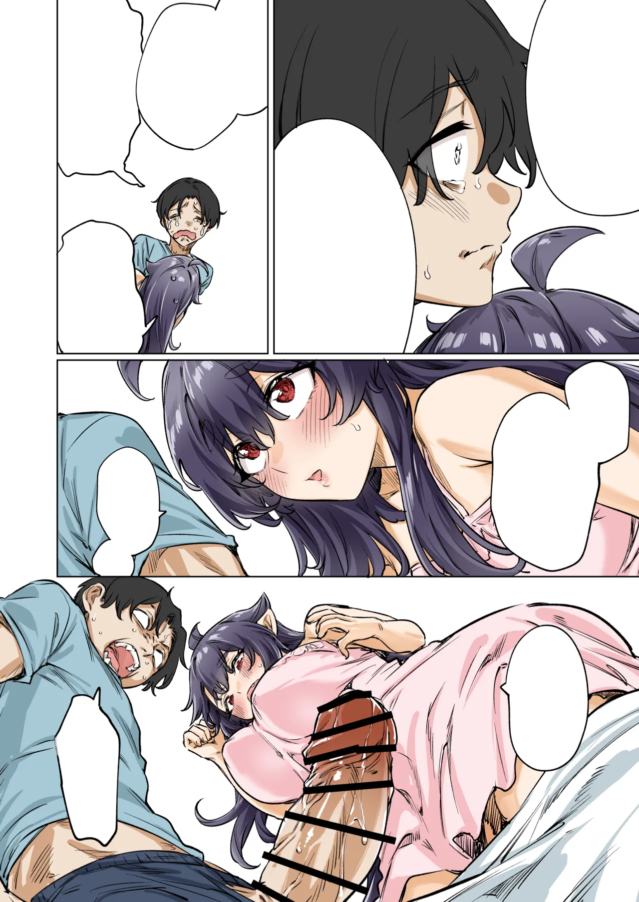 成人向けサキュバスさん2巻進捗報告 - page80