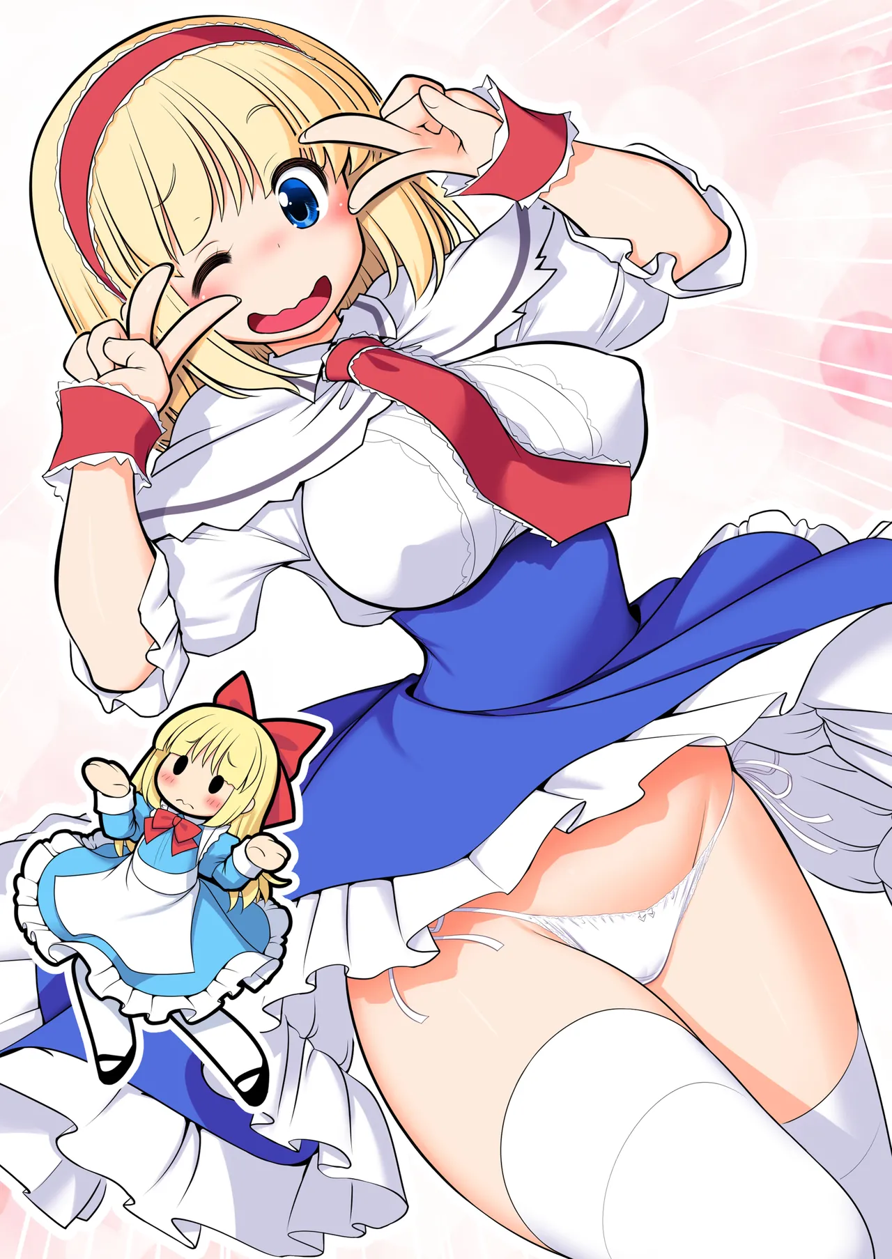 毎日エッチ漬け生活から抜け出せない - page2