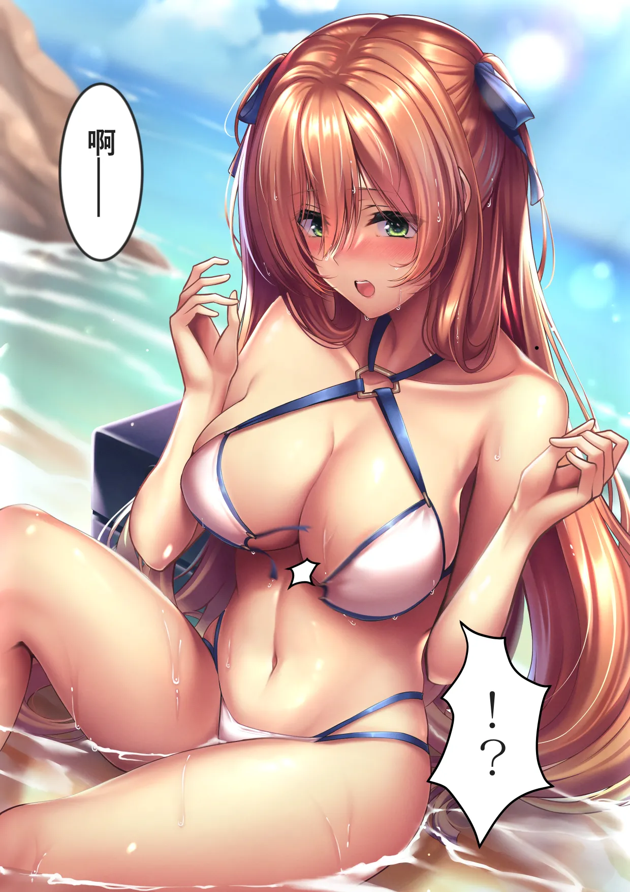 XLscaler - page228