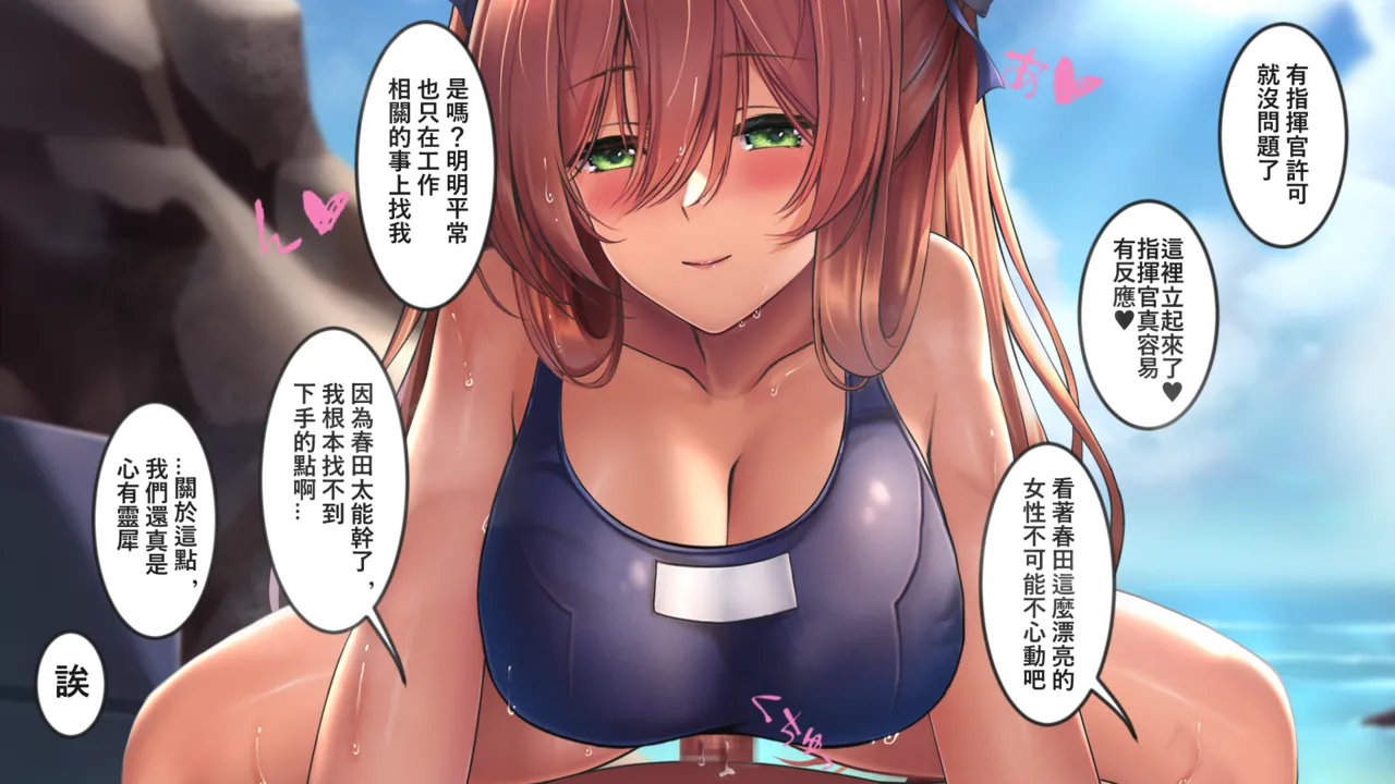 XLscaler - page237