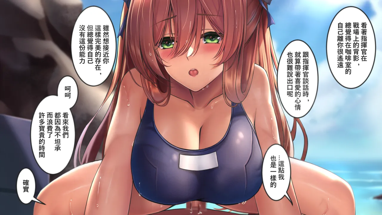 XLscaler - page238