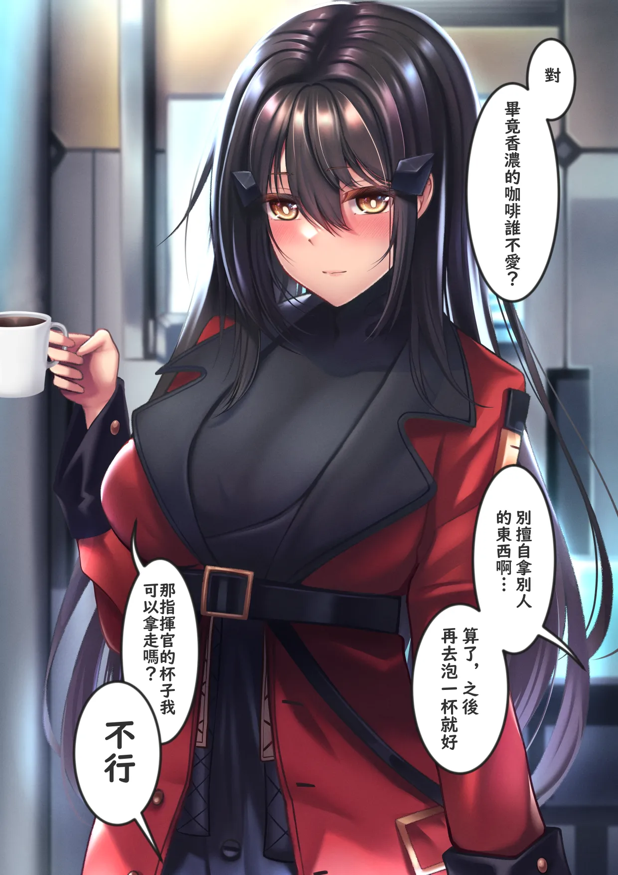 XLscaler - page250