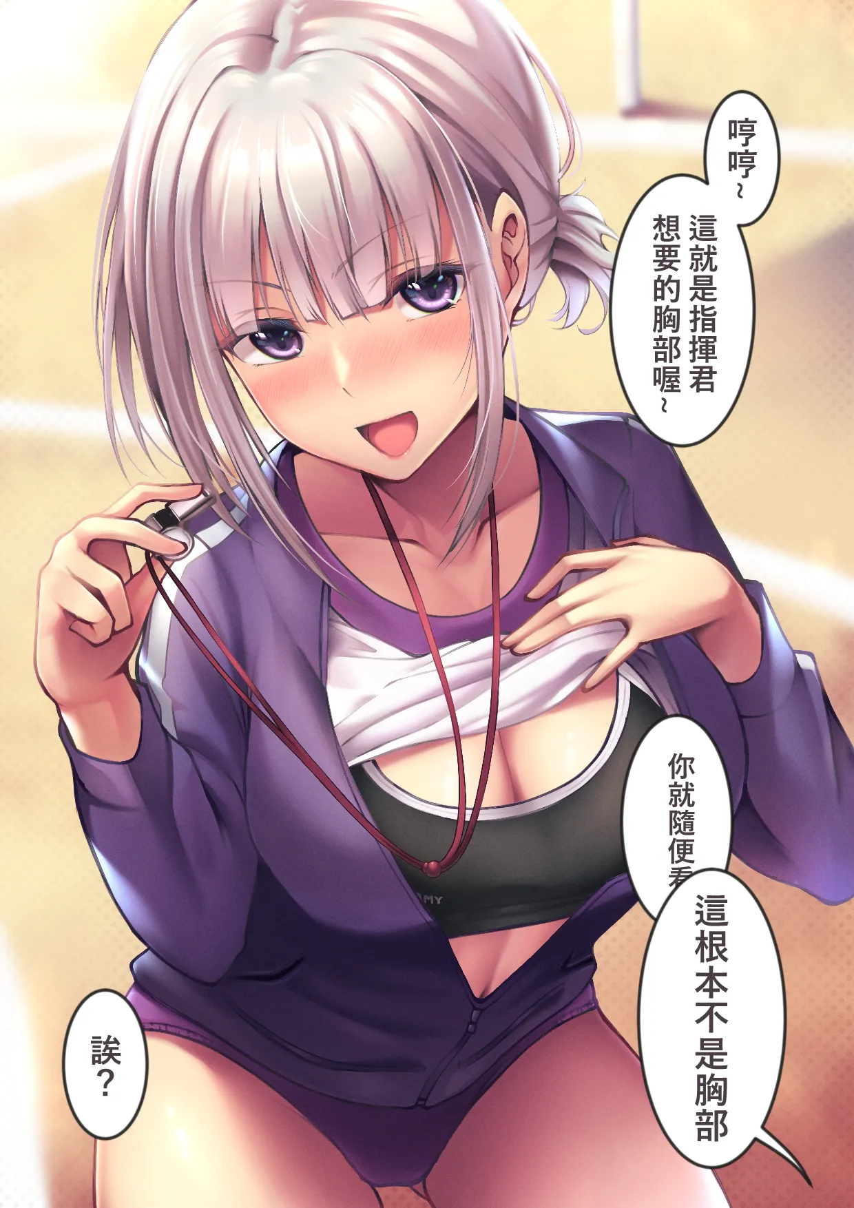 XLscaler - page292