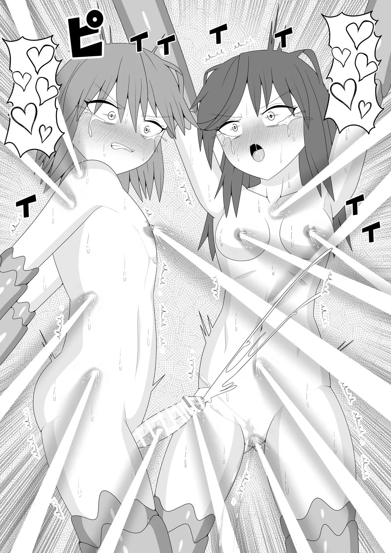 つるぺたふたなり娘アルト～エロダンジョン搾精編～ - page61