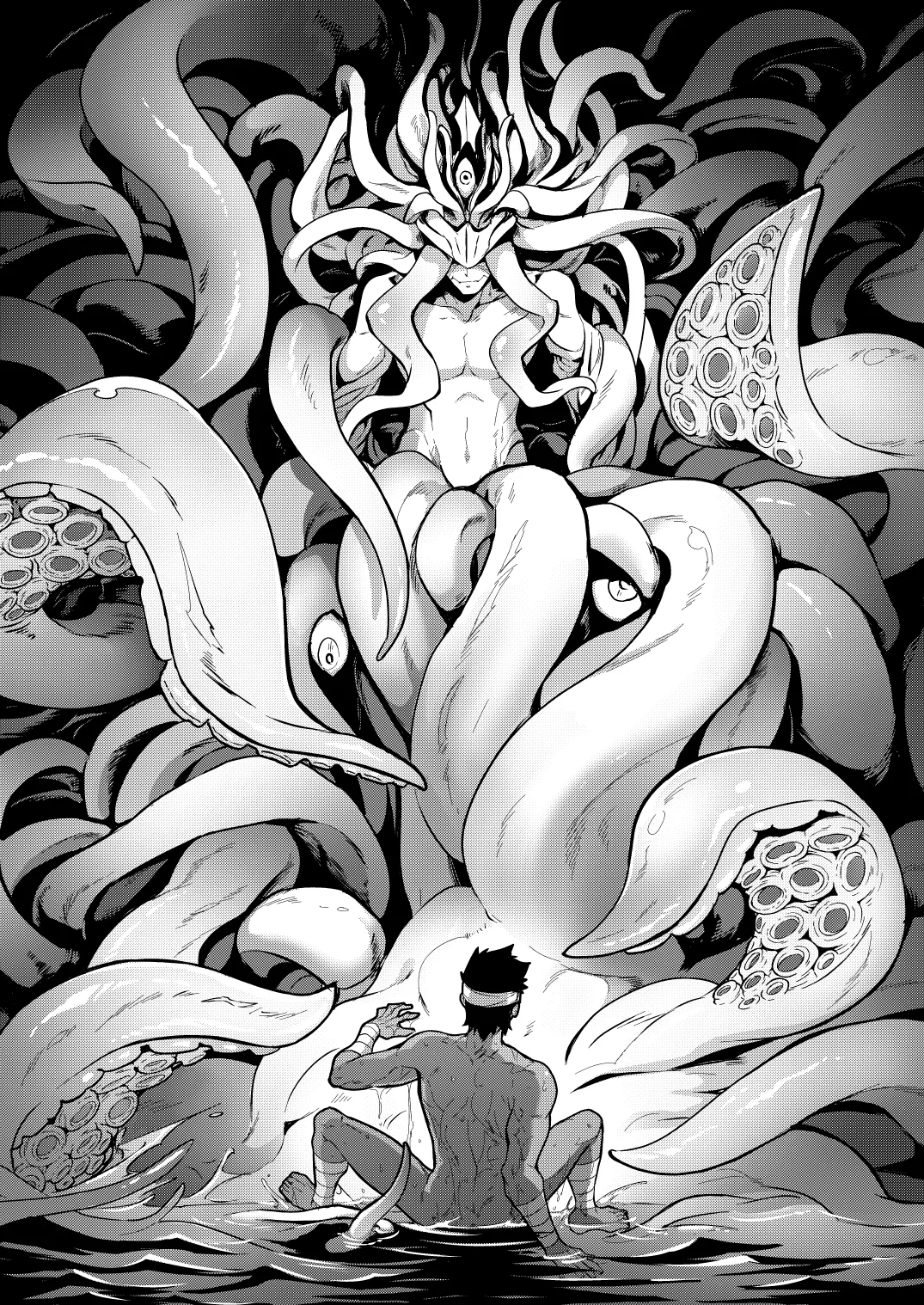 豊穣の島 - page19