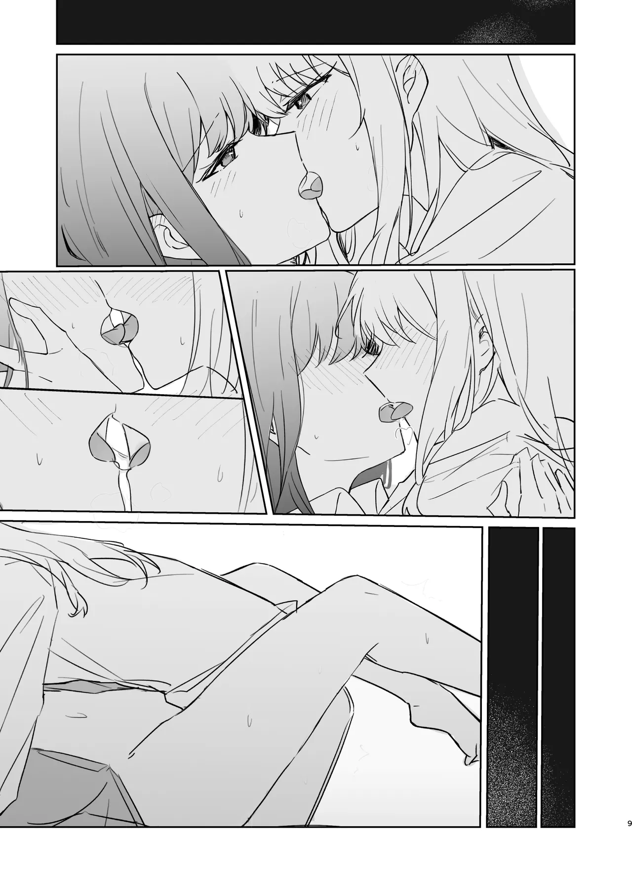 余花にキミを想ふ - page8