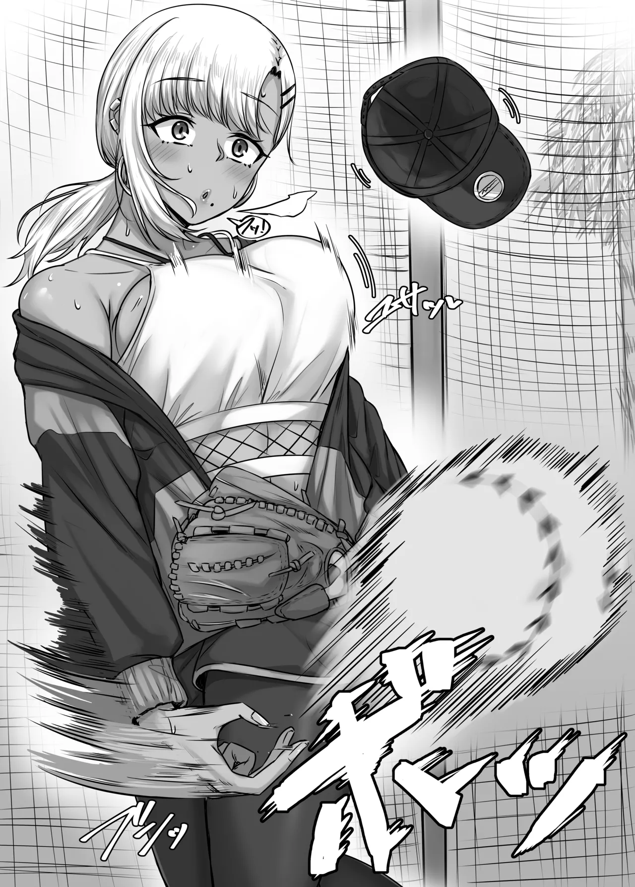幼なじみハーレムから始まる恋人性活〜巨乳黒ギャル幼なじみとたっぷりイかせあった一週間の同棲性活〜 - page4