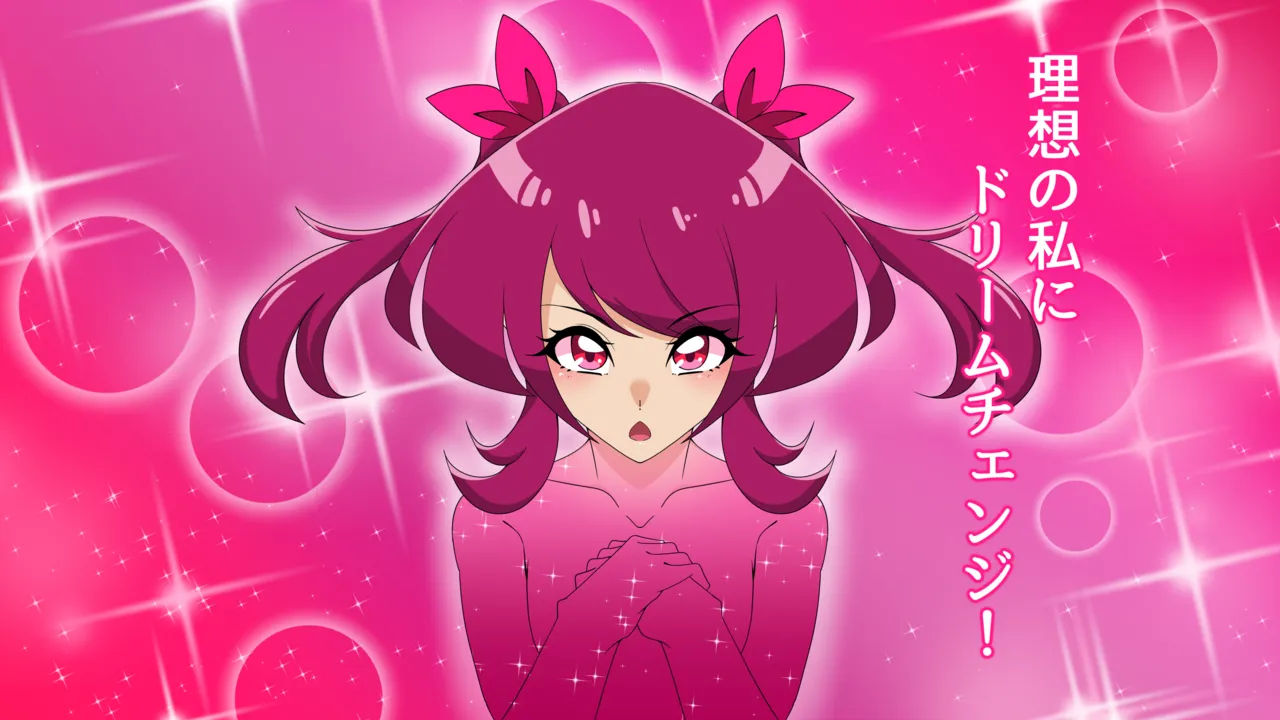 夢の守護者ドリーディア～前編～黒く染まるディアアマリス+後編～穢れ堕ちるディアクオーレ - page64