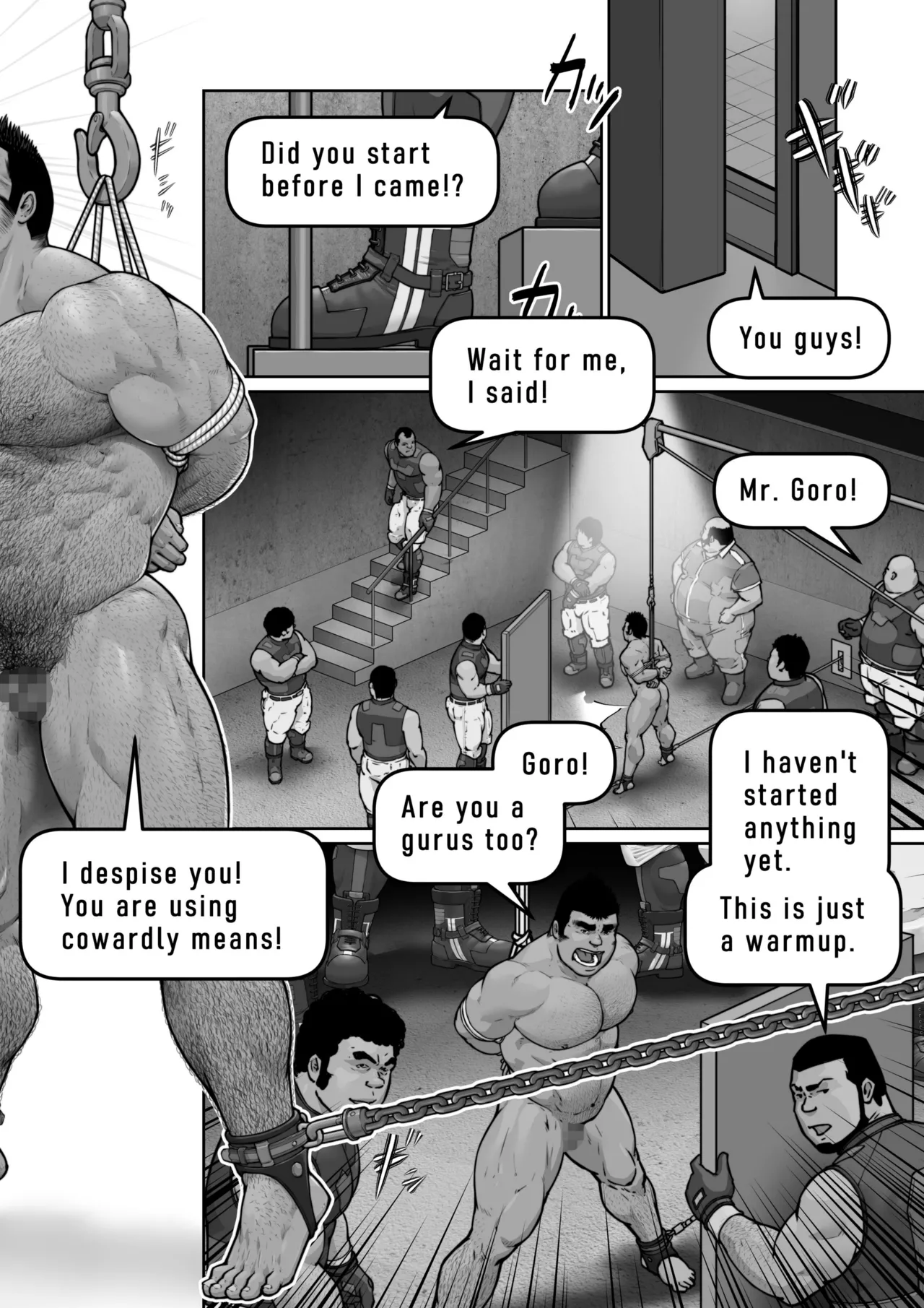 [frontierkiss (櫂まこと)] 雄犬取扱説明書 -1-（111） [DL版] - page40
