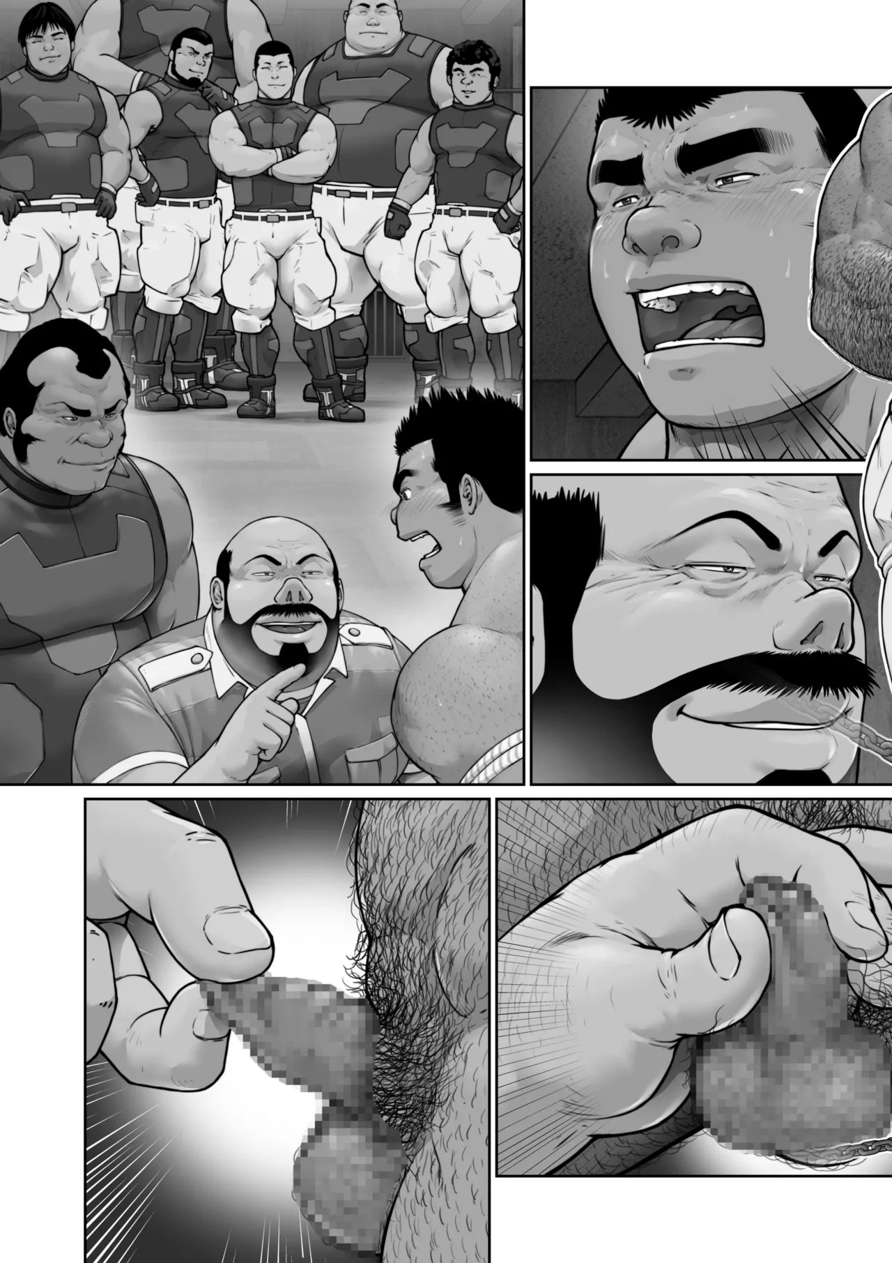[frontierkiss (櫂まこと)] 雄犬取扱説明書 -2-（112） [DL版] - page19