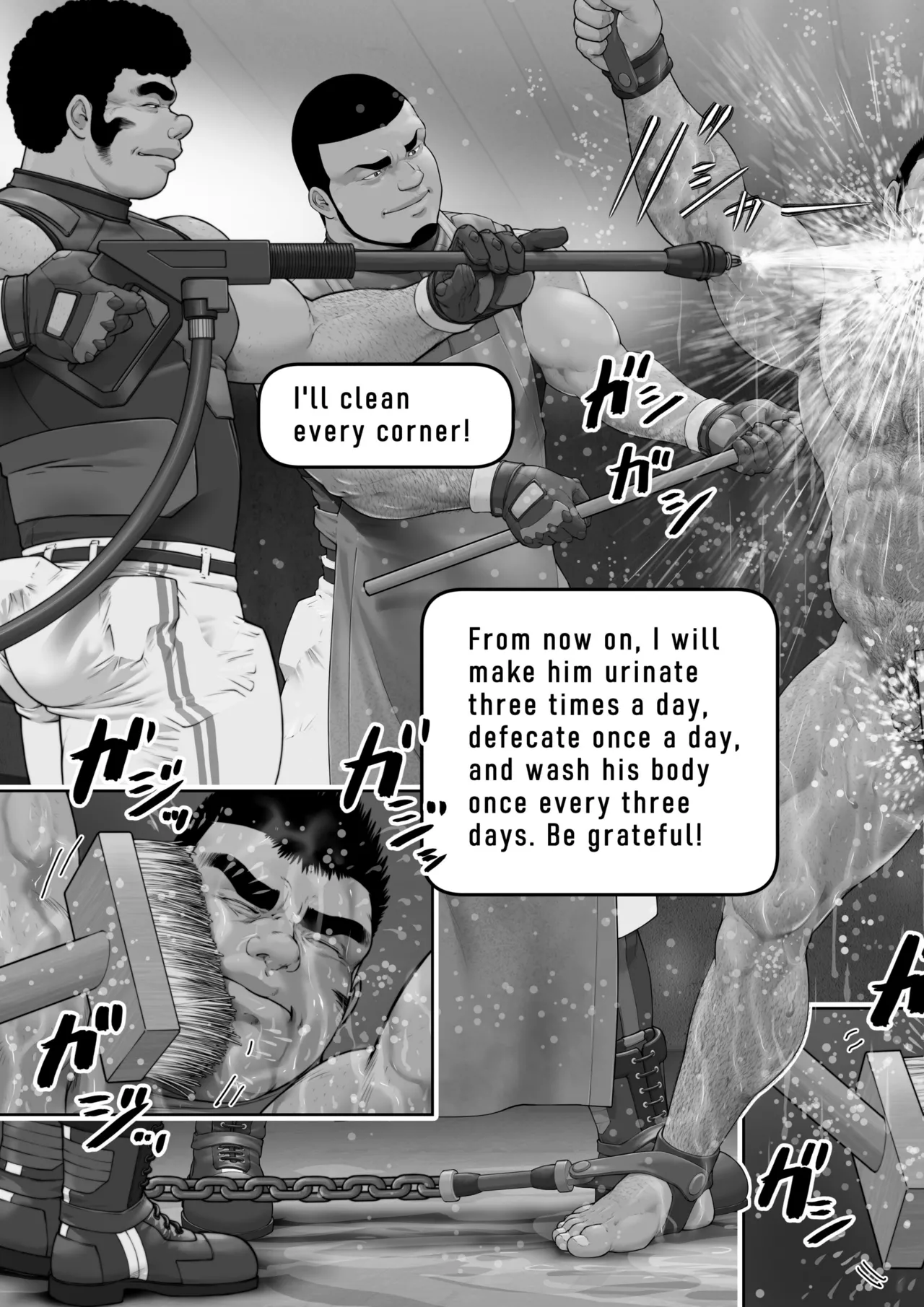 [frontierkiss (櫂まこと)] 雄犬取扱説明書 -4-（114） [DL版] - page41