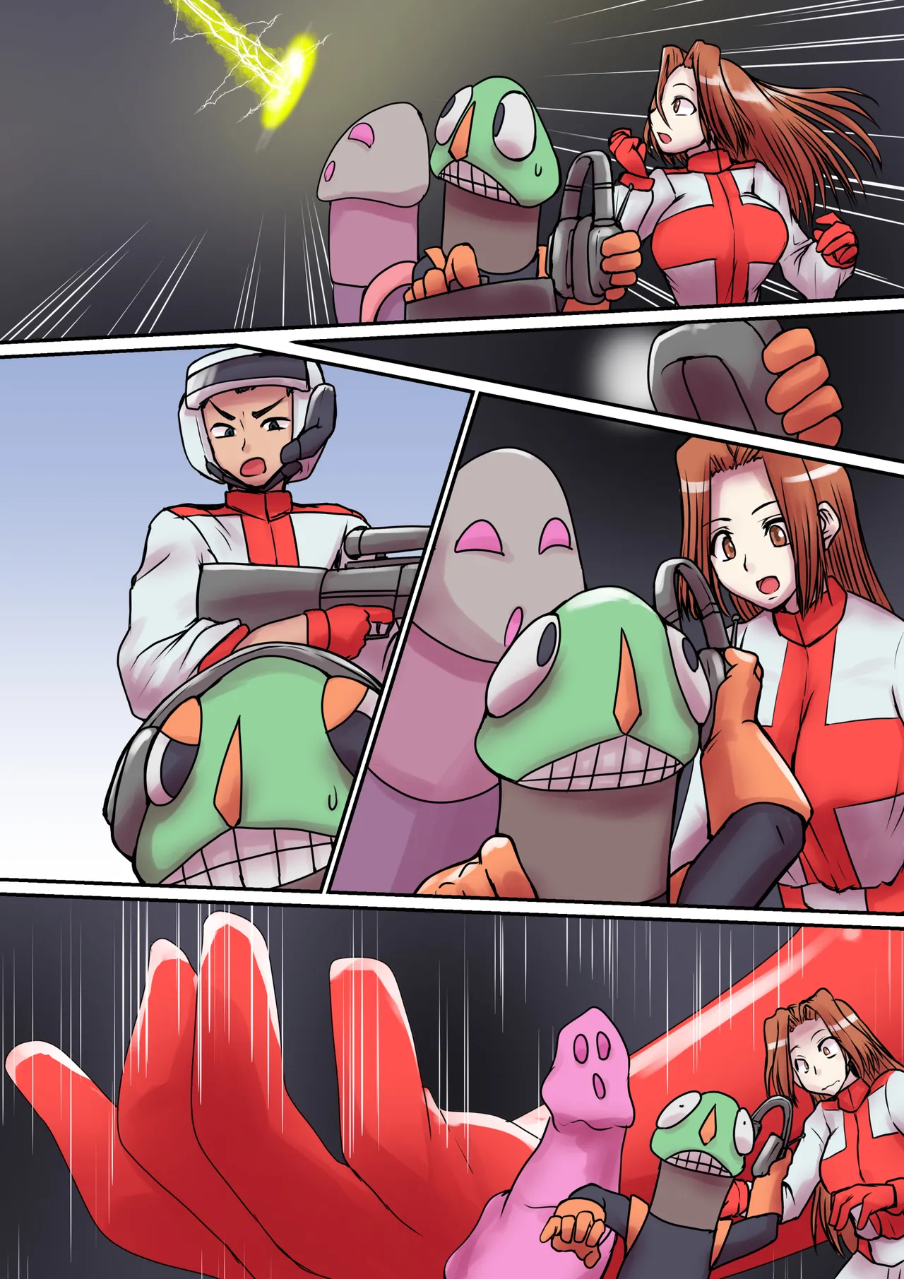 特撮ヒロインシリーズ ラスティ・コメット第6話「奪われた四肢」ontex - page15