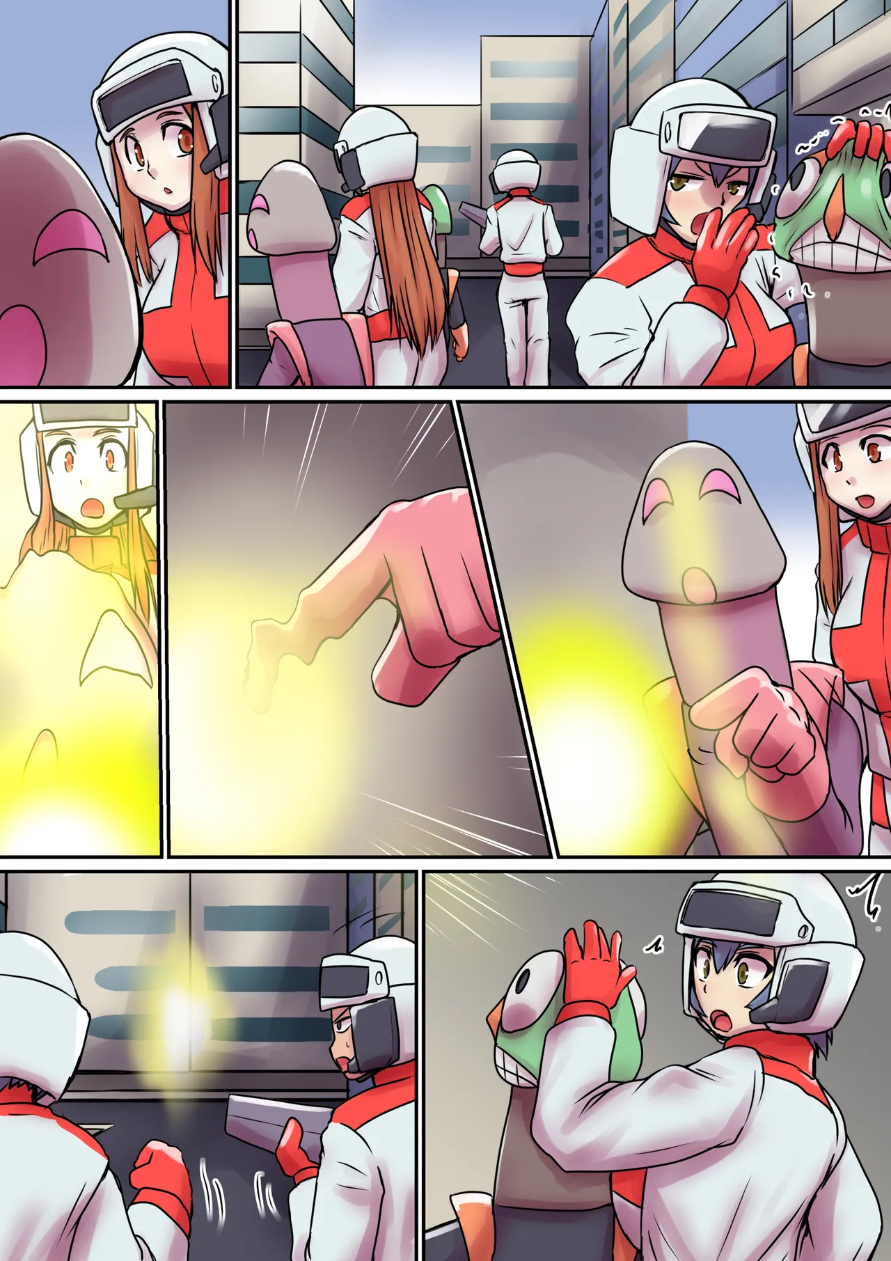 特撮ヒロインシリーズ ラスティ・コメット第6話「奪われた四肢」ontex - page3