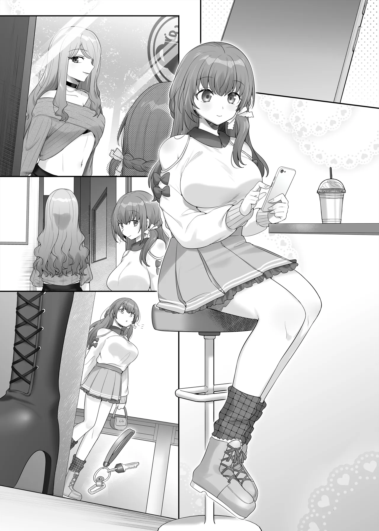 憑り換えっ娘 - page53