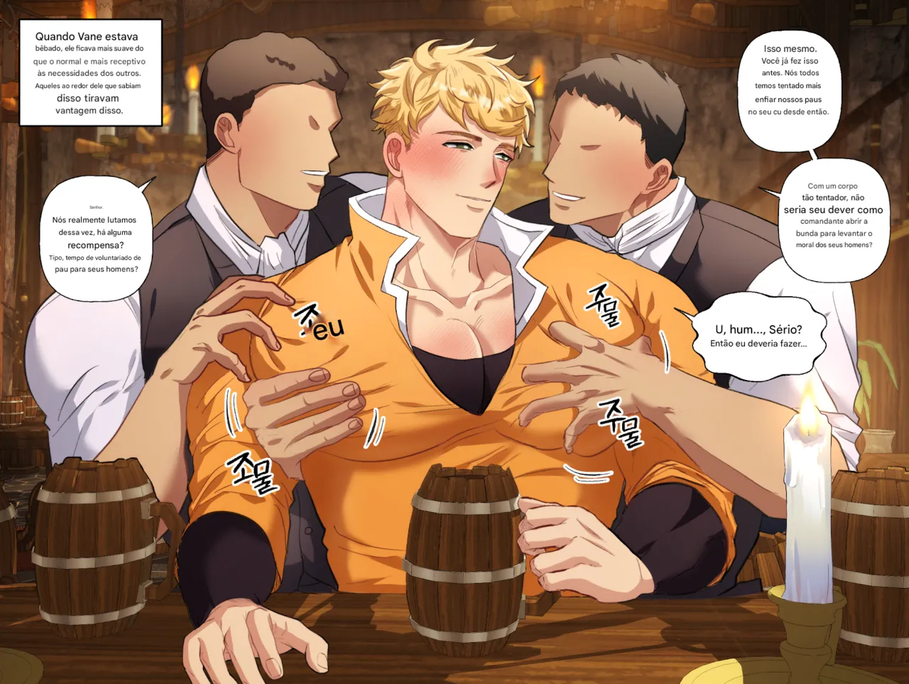 yaoi collection DDUGYU - page36