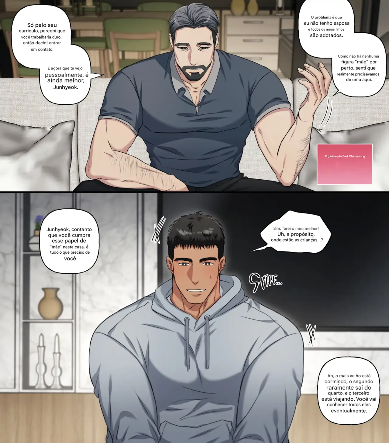 yaoi collection DDUGYU - page53