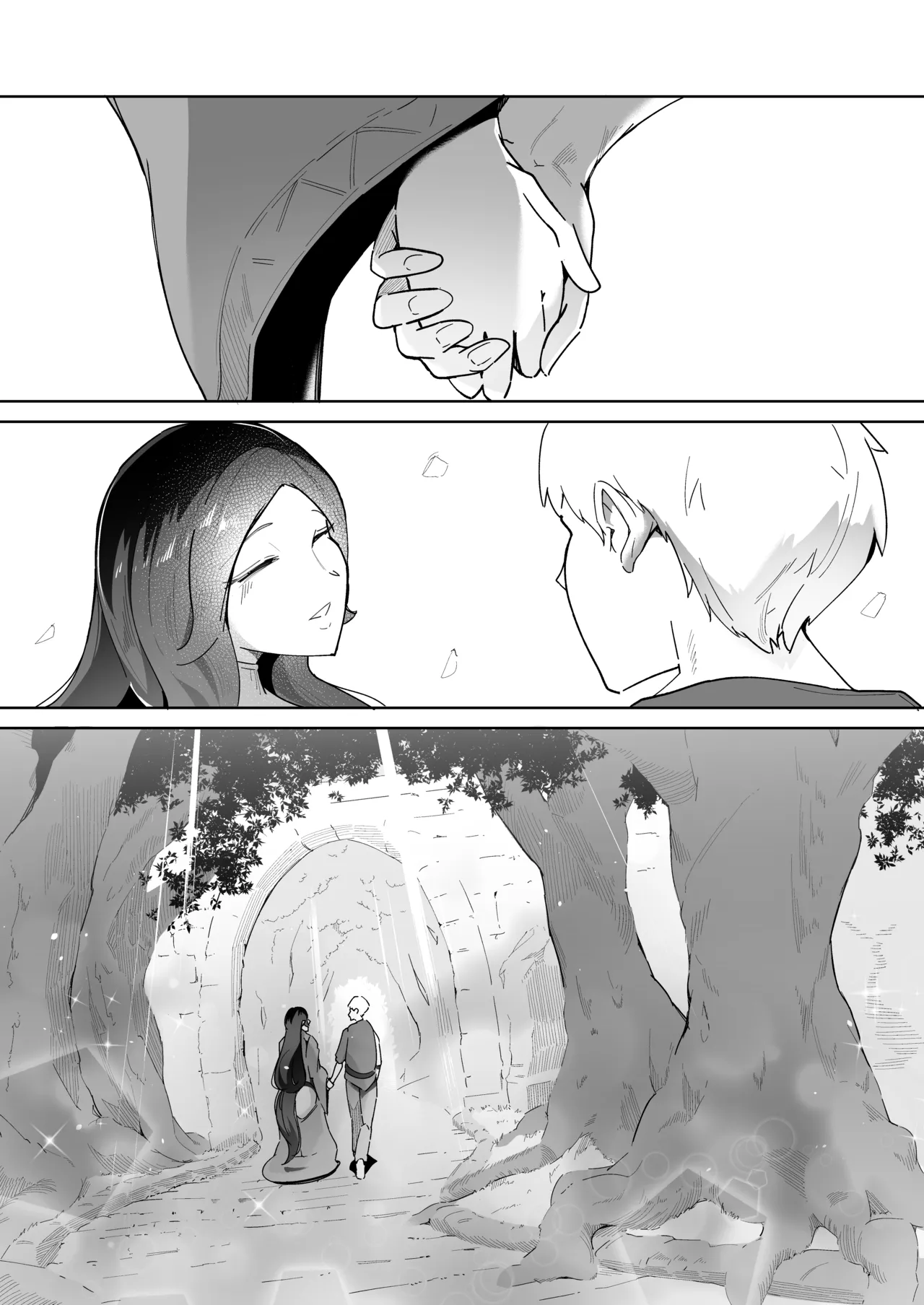 エルフの養母～愛するママとエッチなしきたり～ - page47