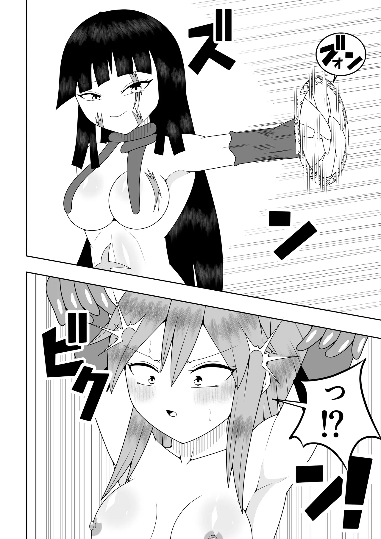 世界を救った魔法少女が異空間に囚われてクリトリス模型とクリトリスの感覚を繋がれてクリトリスを極限まで責められる話 - page19