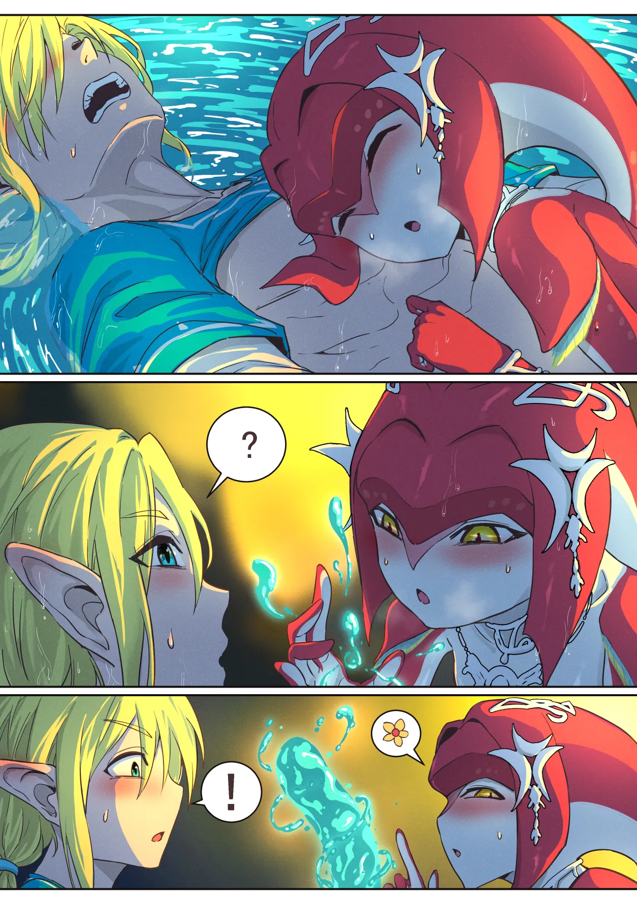 ゼルダの伝説：ミファーとデート - page21