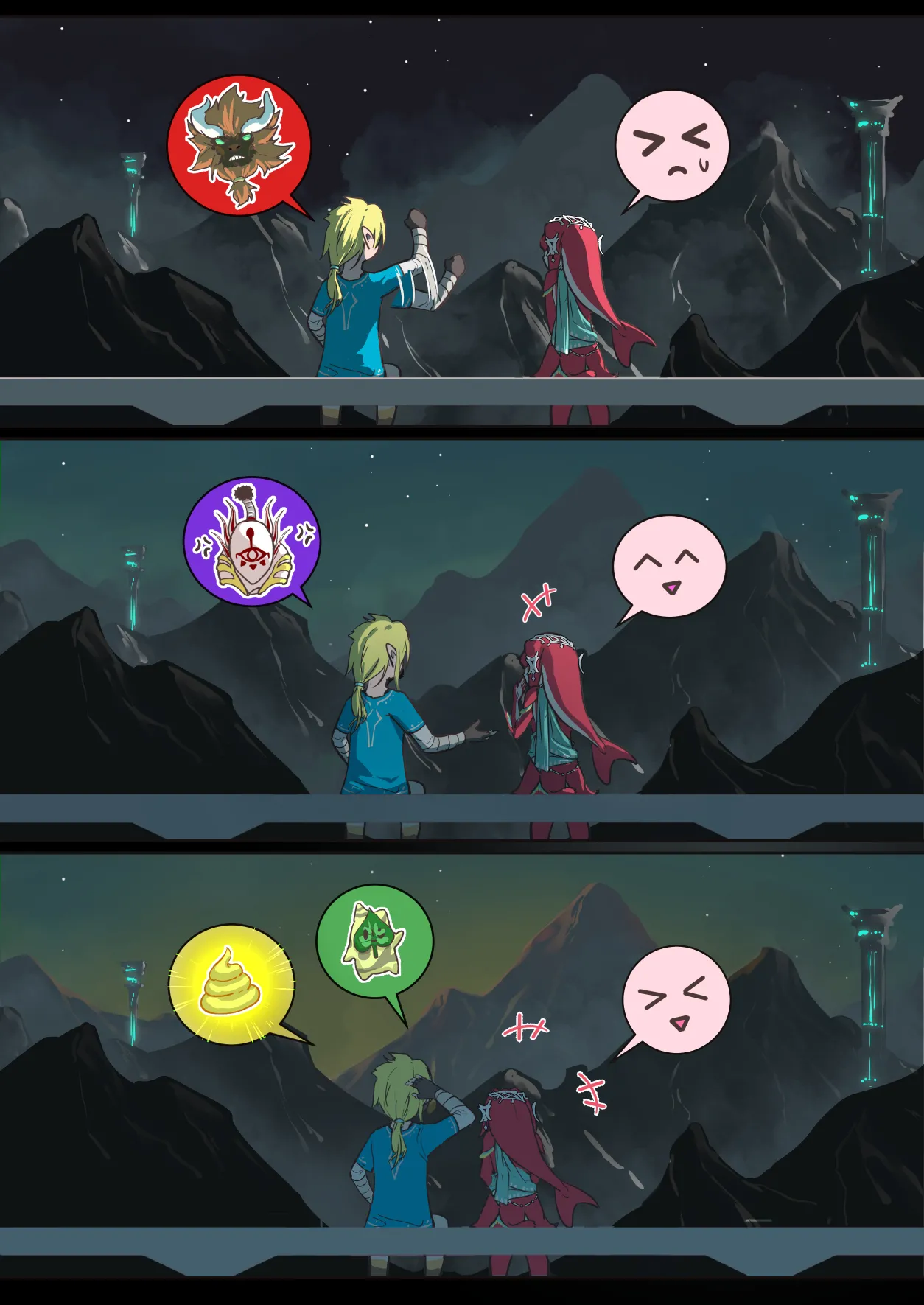 ゼルダの伝説：ミファーとデート - page6