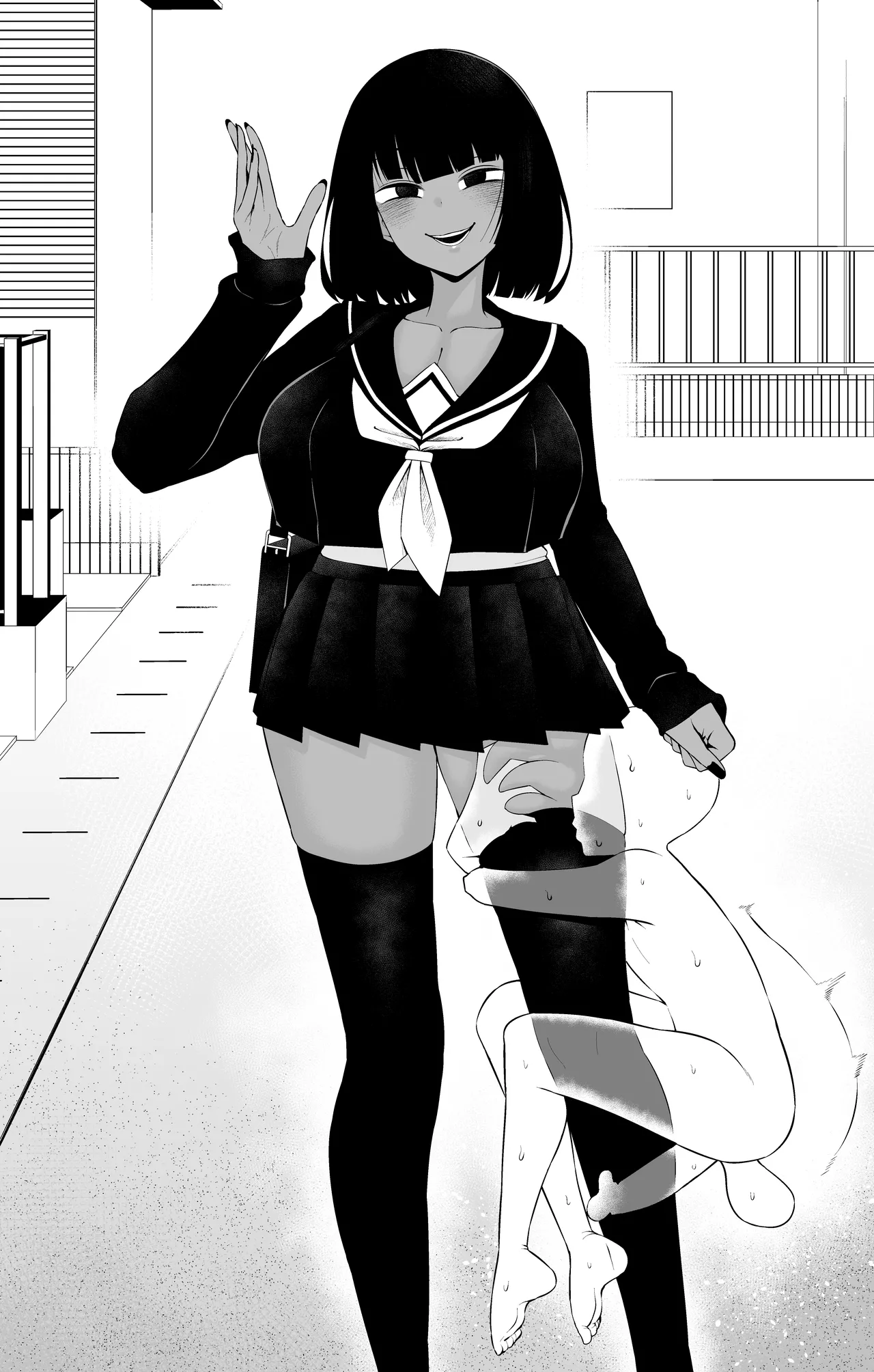 黒々さんは白々しい19.1話 - page8