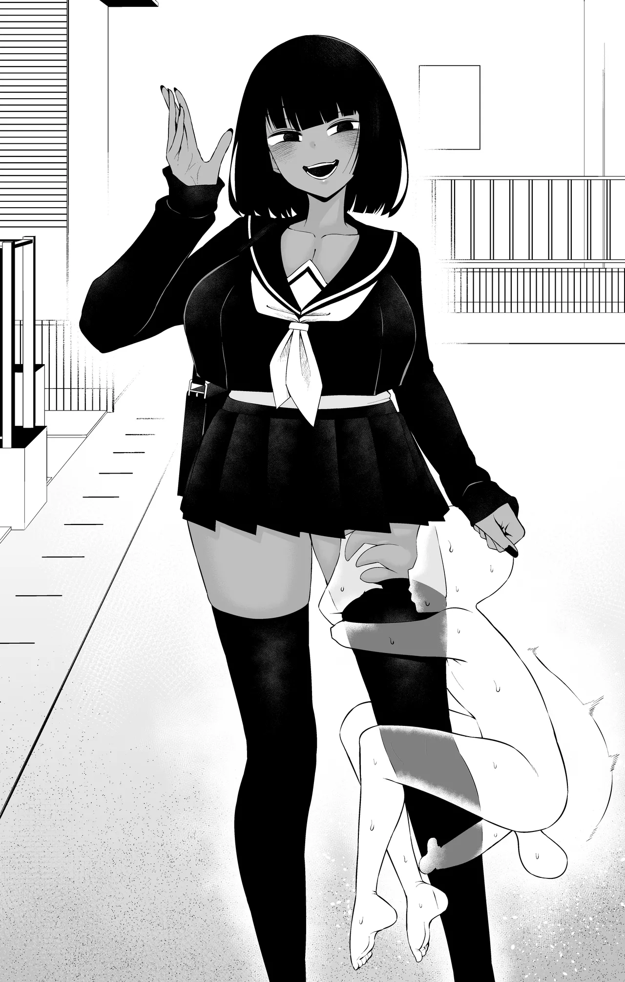 黒々さんは白々しい19.1話 - page9