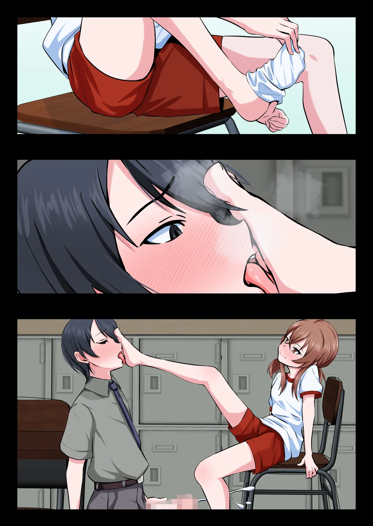 教え子のメスイキ奴○に堕ちた変態教師 - page38
