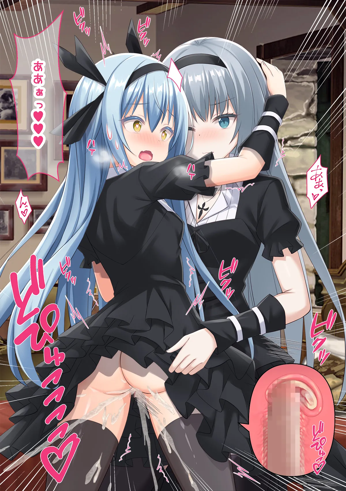 美少女ボディでゴスロリ魔王にレズ調教されメス堕ちした件 - page117