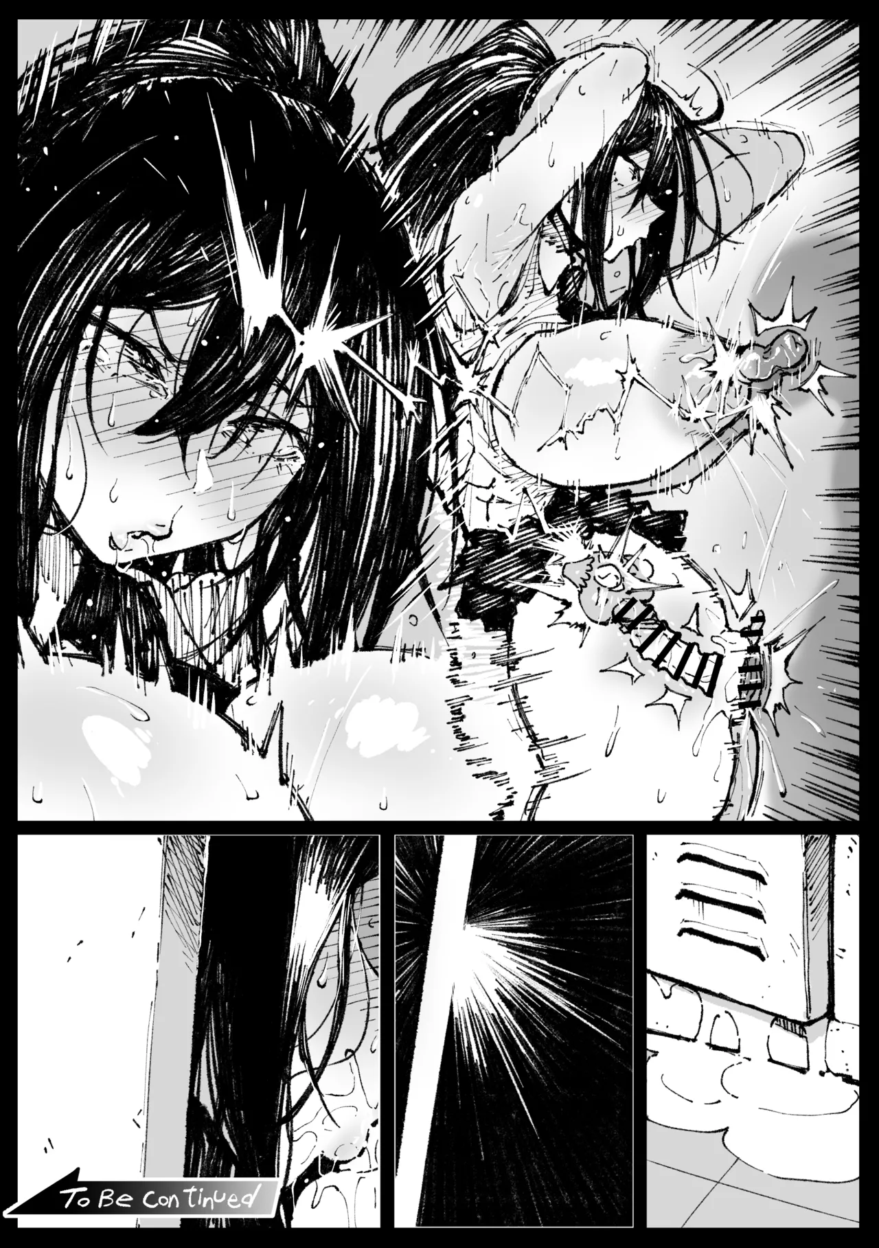６番勝負ツバキ② - page10