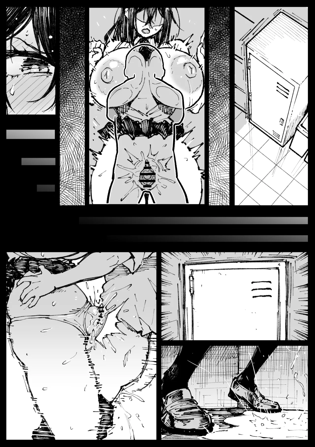６番勝負ツバキ② - page8