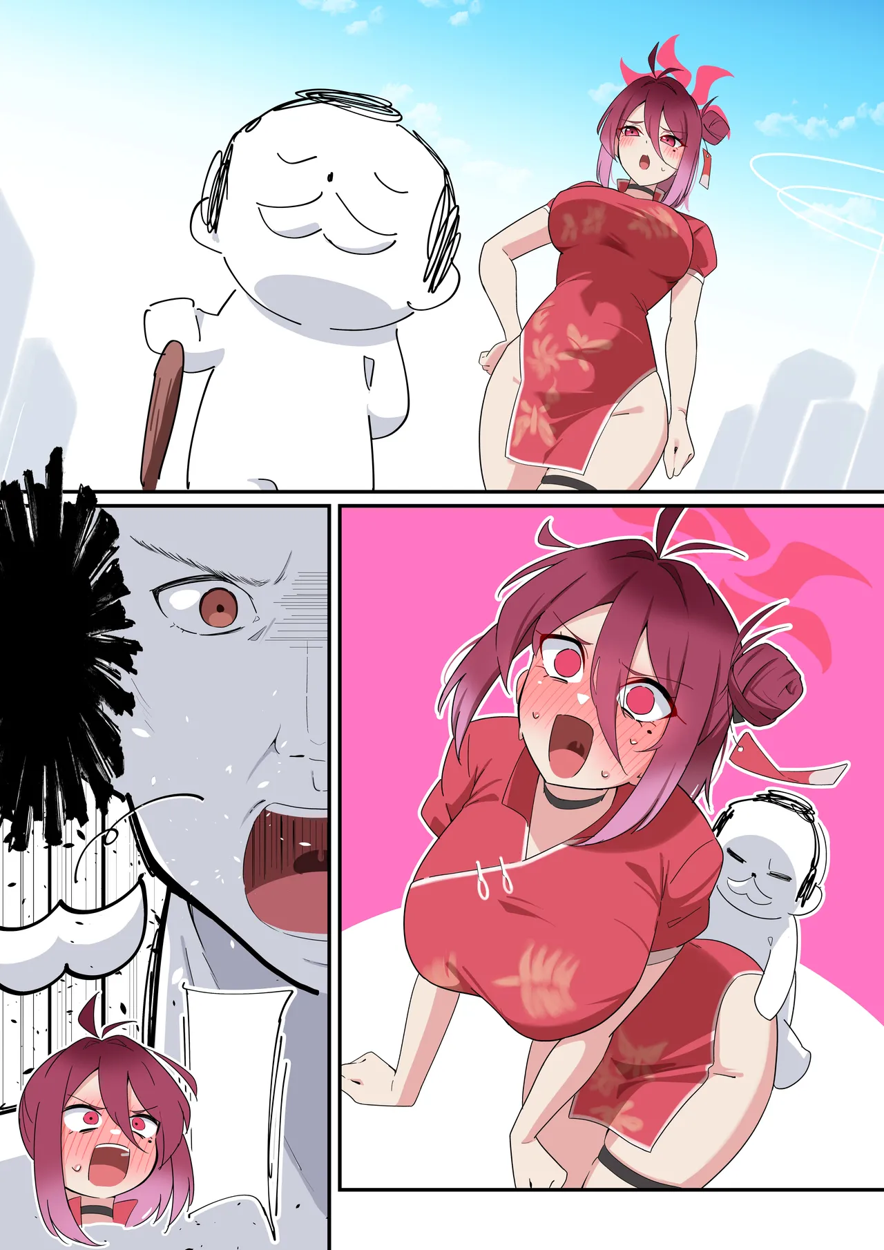 レイジョと特訓 - page8