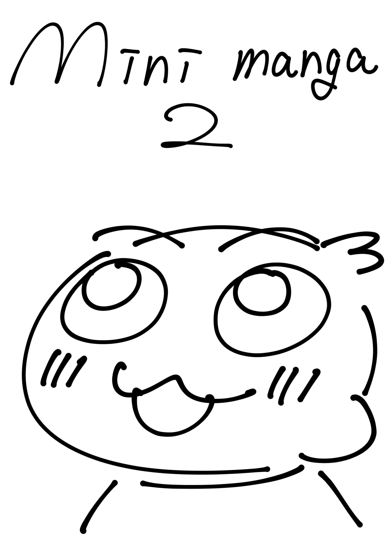 フタナリのエルフvol.3 mini manga - page2