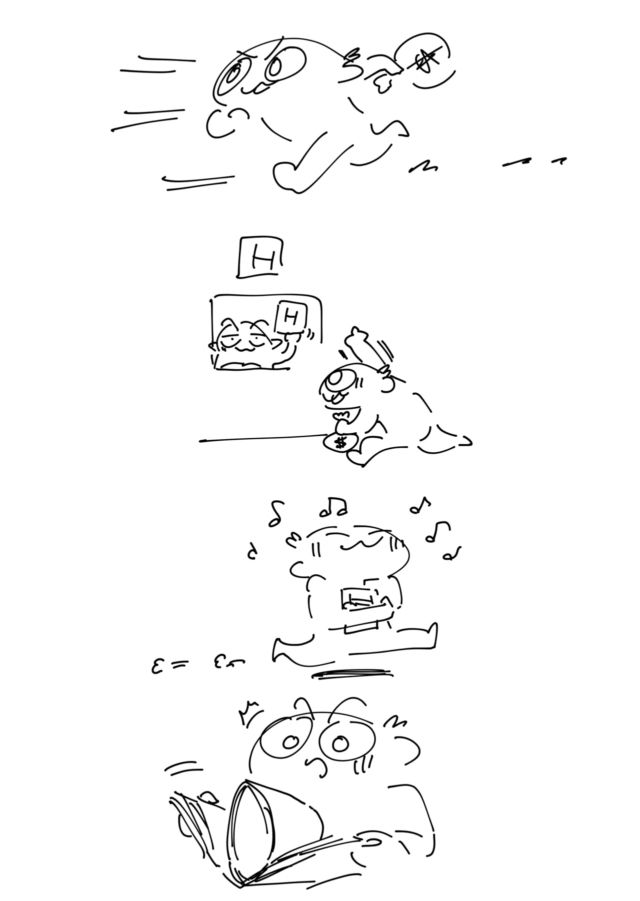 フタナリのエルフvol.3 mini manga - page262