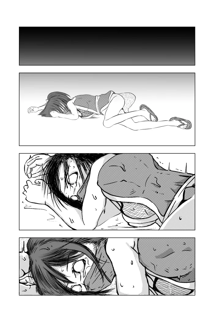くノ一～淫蕩針痴獄～ - page19