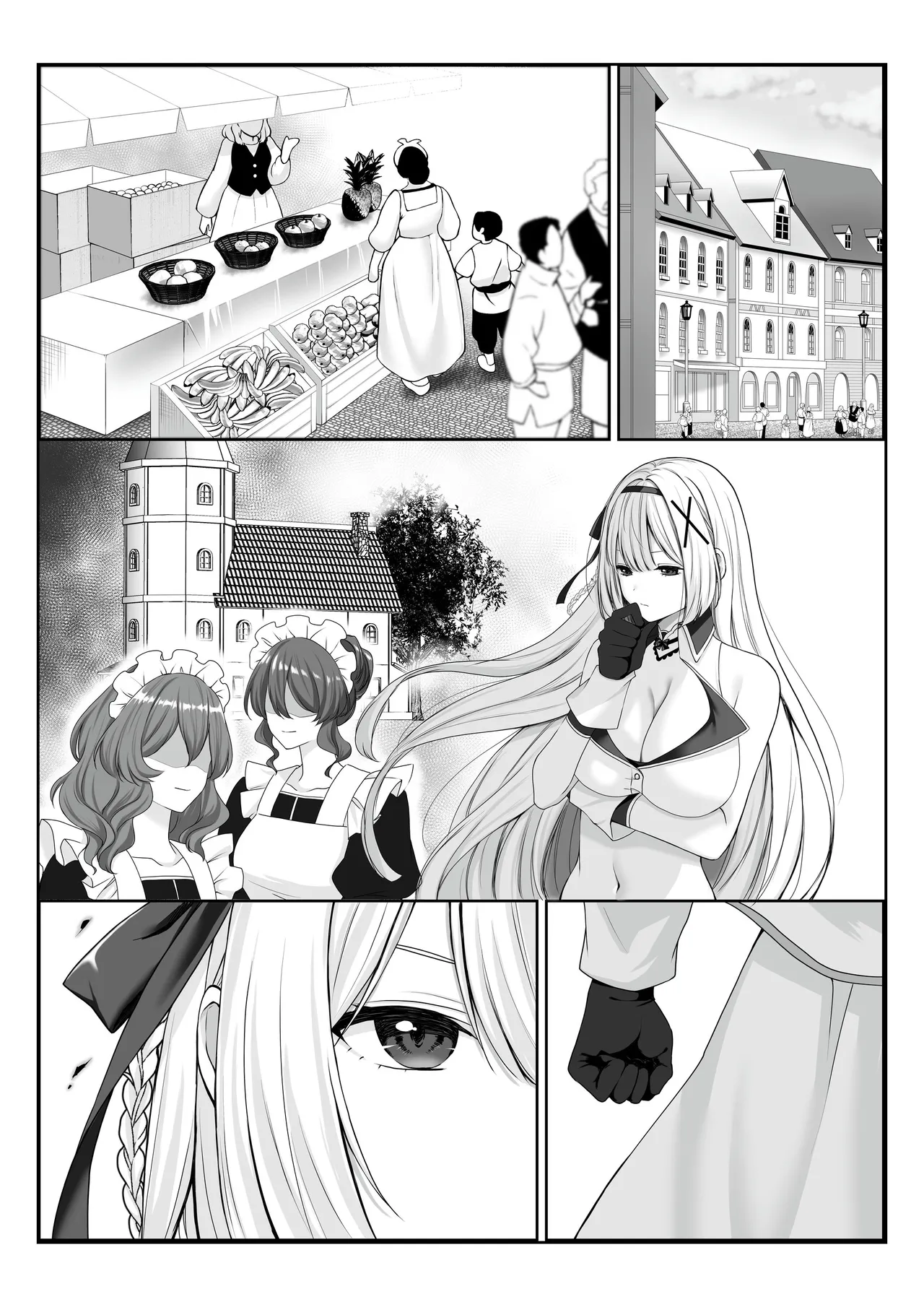 プリンセス・ヒプノシス ―絶倫領主の催●で偽りの愛に堕ちる姫騎士物語― - page49