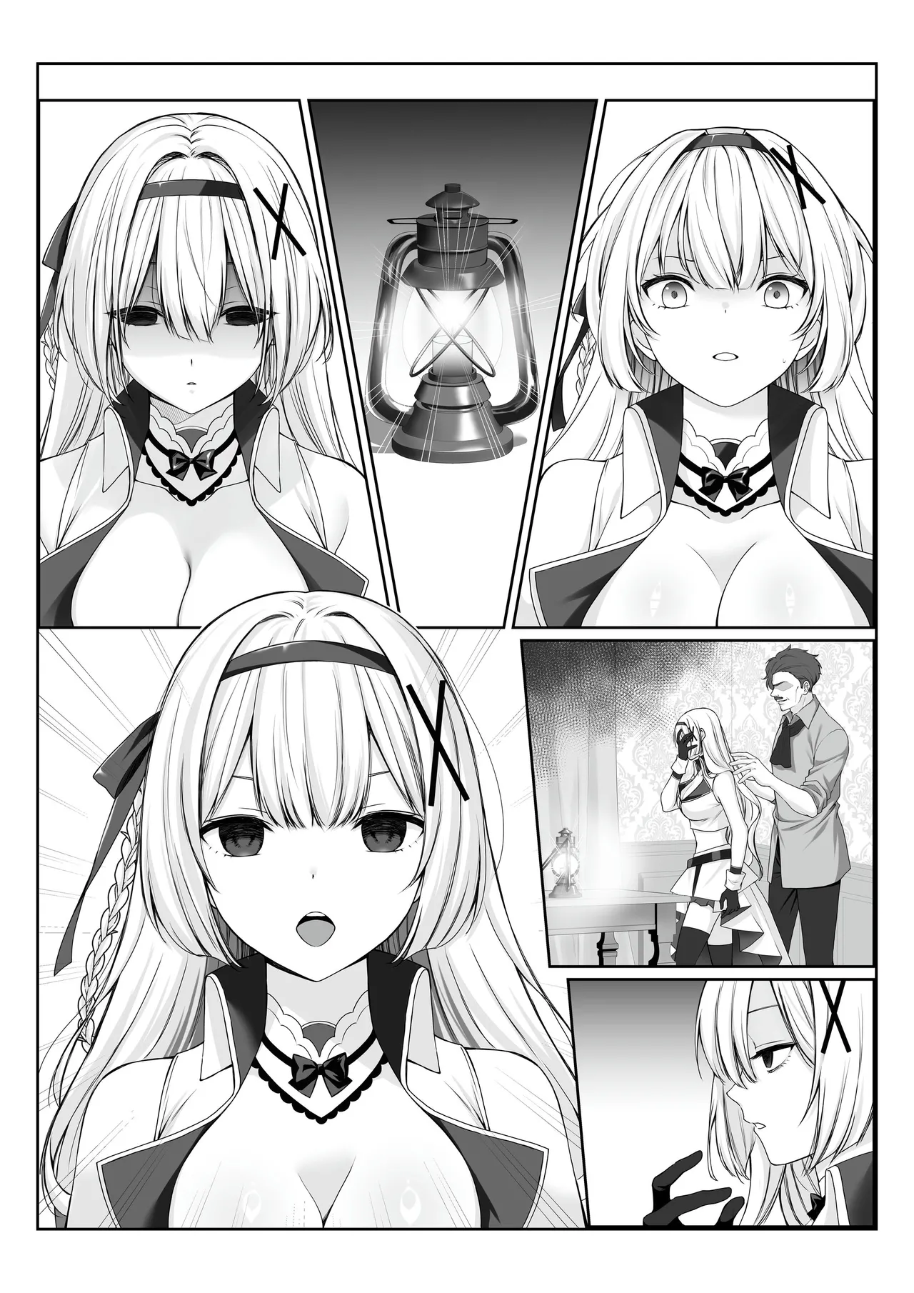 プリンセス・ヒプノシス ―絶倫領主の催●で偽りの愛に堕ちる姫騎士物語― - page51