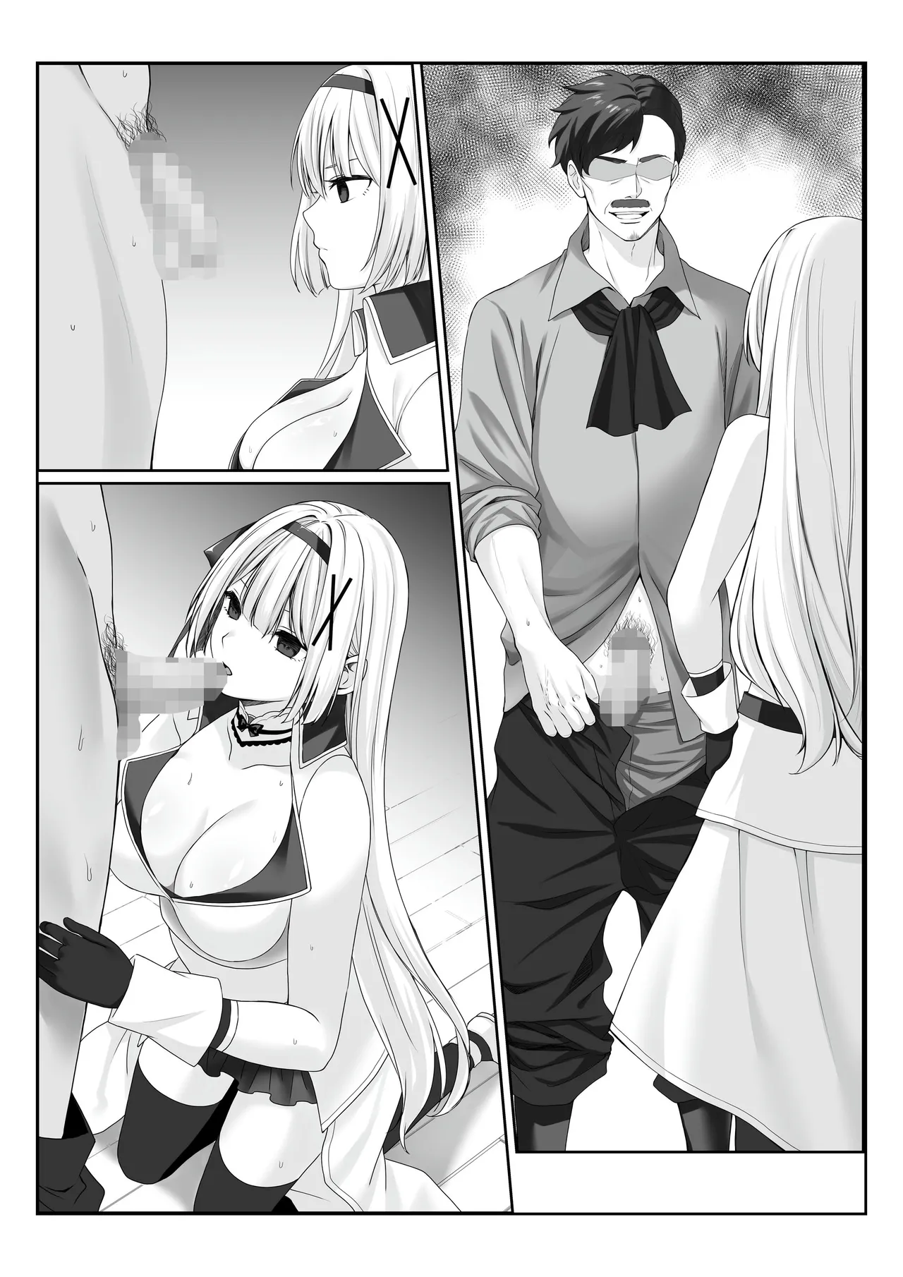 プリンセス・ヒプノシス ―絶倫領主の催●で偽りの愛に堕ちる姫騎士物語― - page52