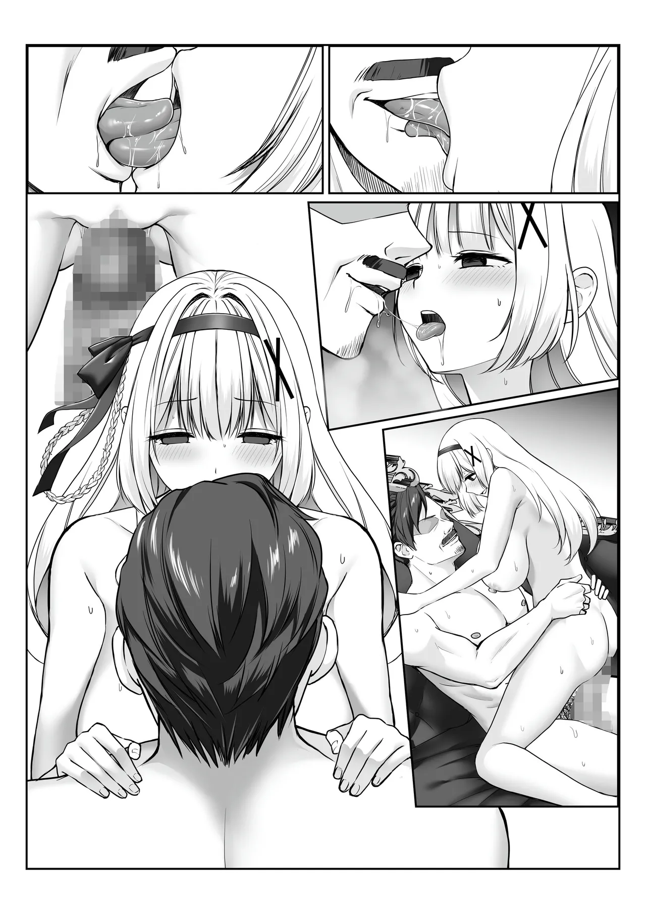 プリンセス・ヒプノシス ―絶倫領主の催●で偽りの愛に堕ちる姫騎士物語― - page76