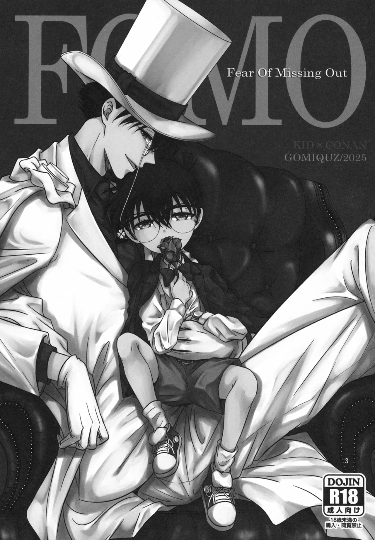 FOMO - page3