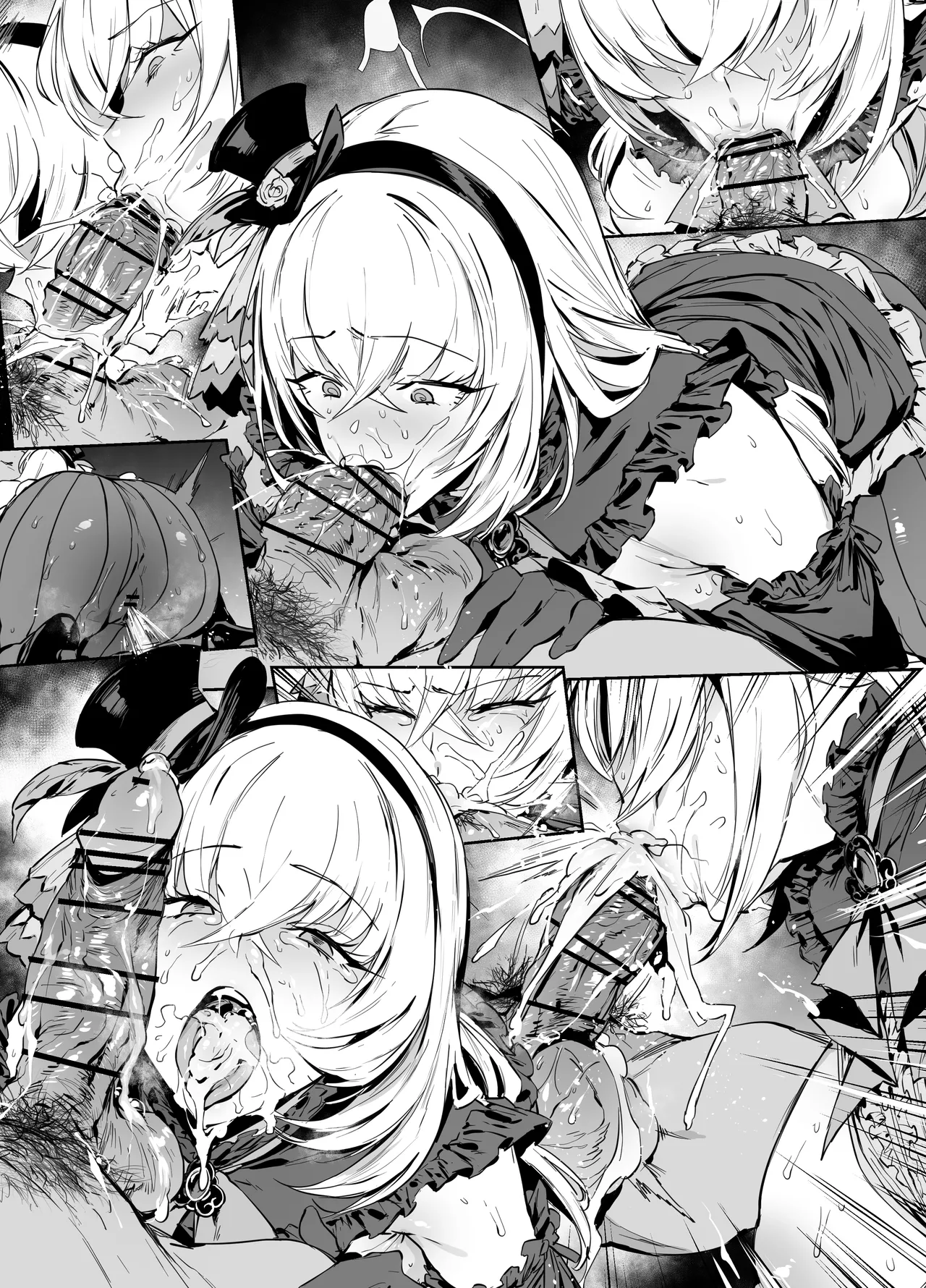 アイドルサクラコ - page10