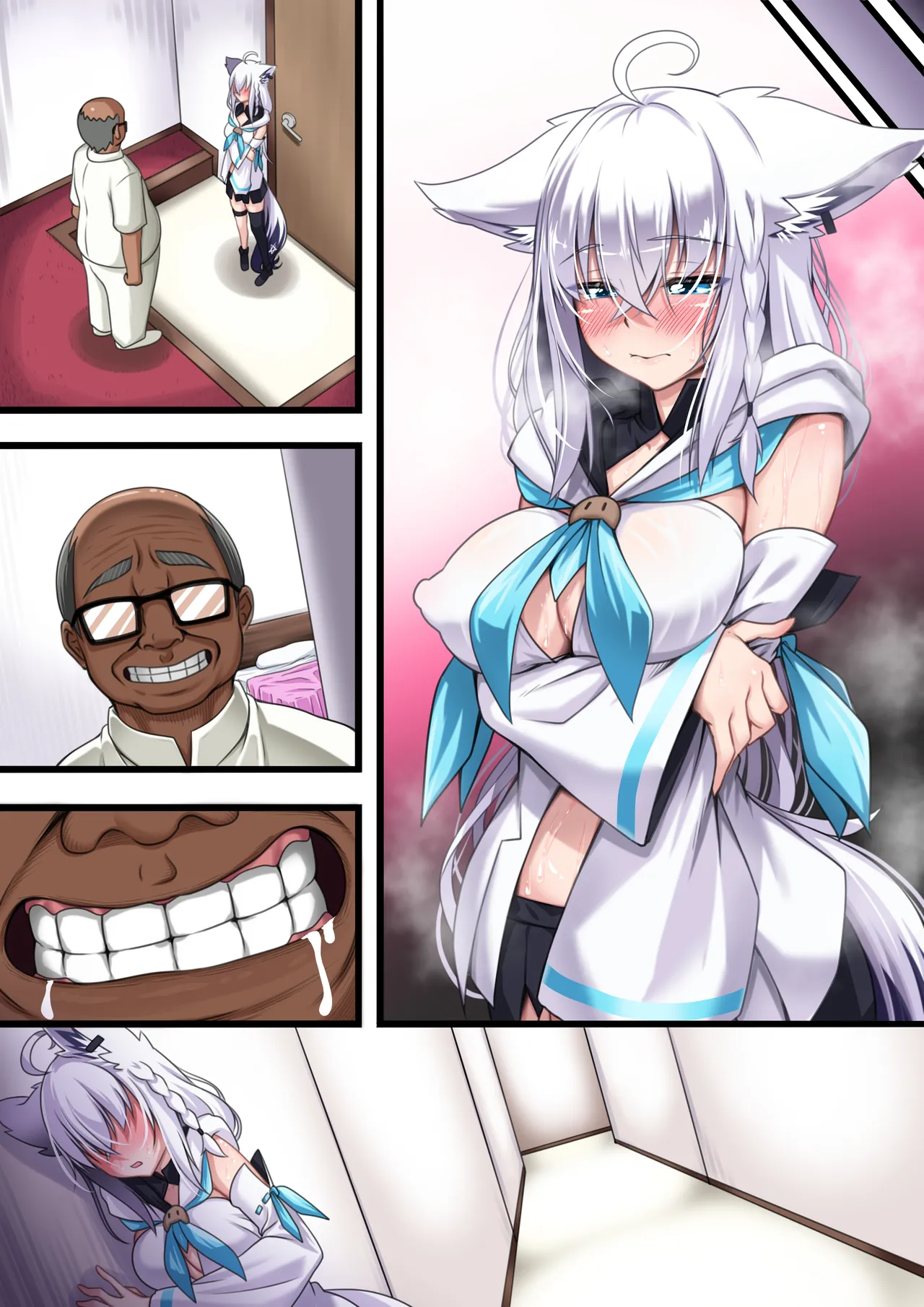 付き合い始めたすこん部が塩対応で、おっさんすこん部に落とされるフブキさん - page443