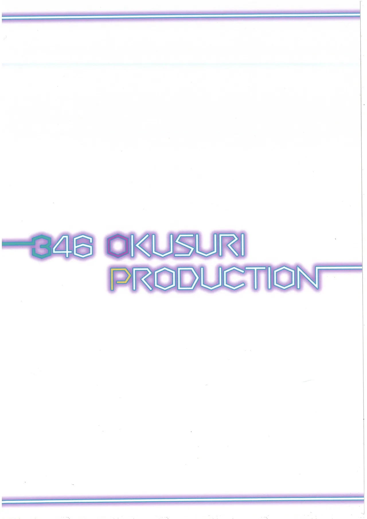 346 OKUSURI PRODUCTION - page20