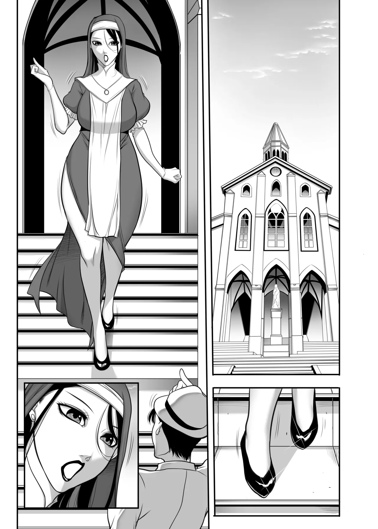 聖女の抗心 - page34