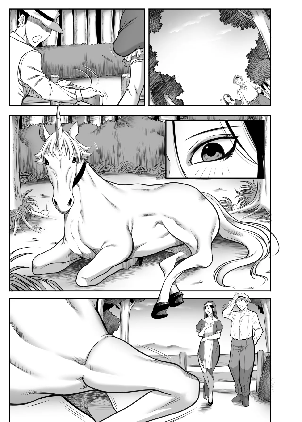 聖女の抗心 - page35