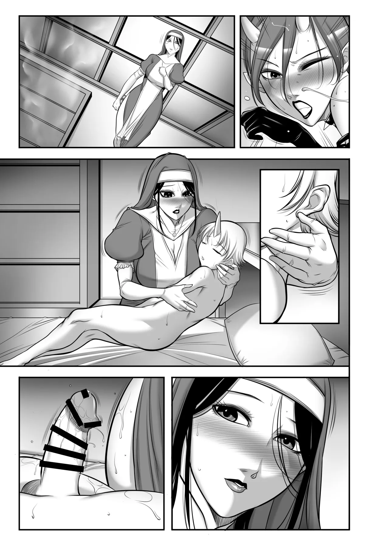 聖女の抗心 - page41