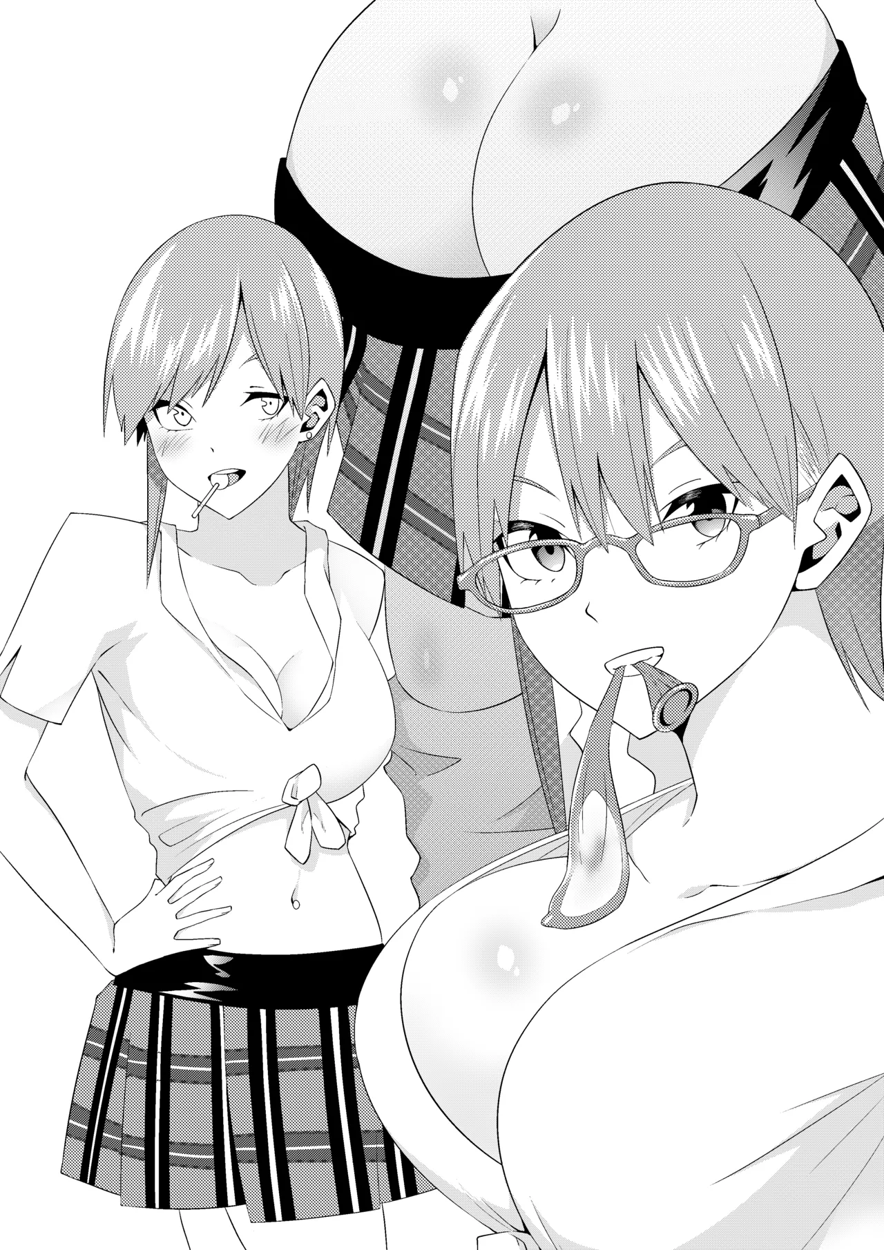 五等分のコスプレ - page42